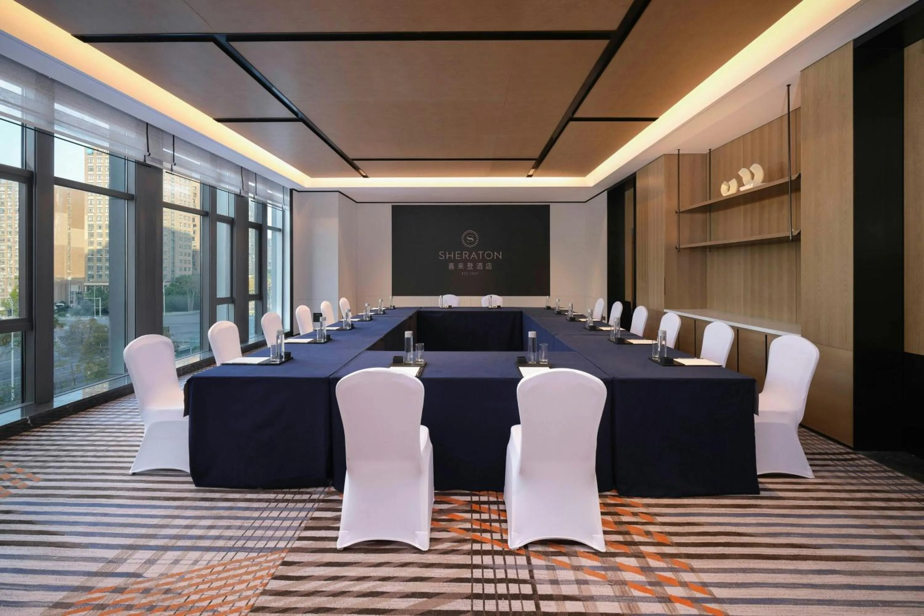 Meeting/conference room in Sheraton Ningbo Yinzhou