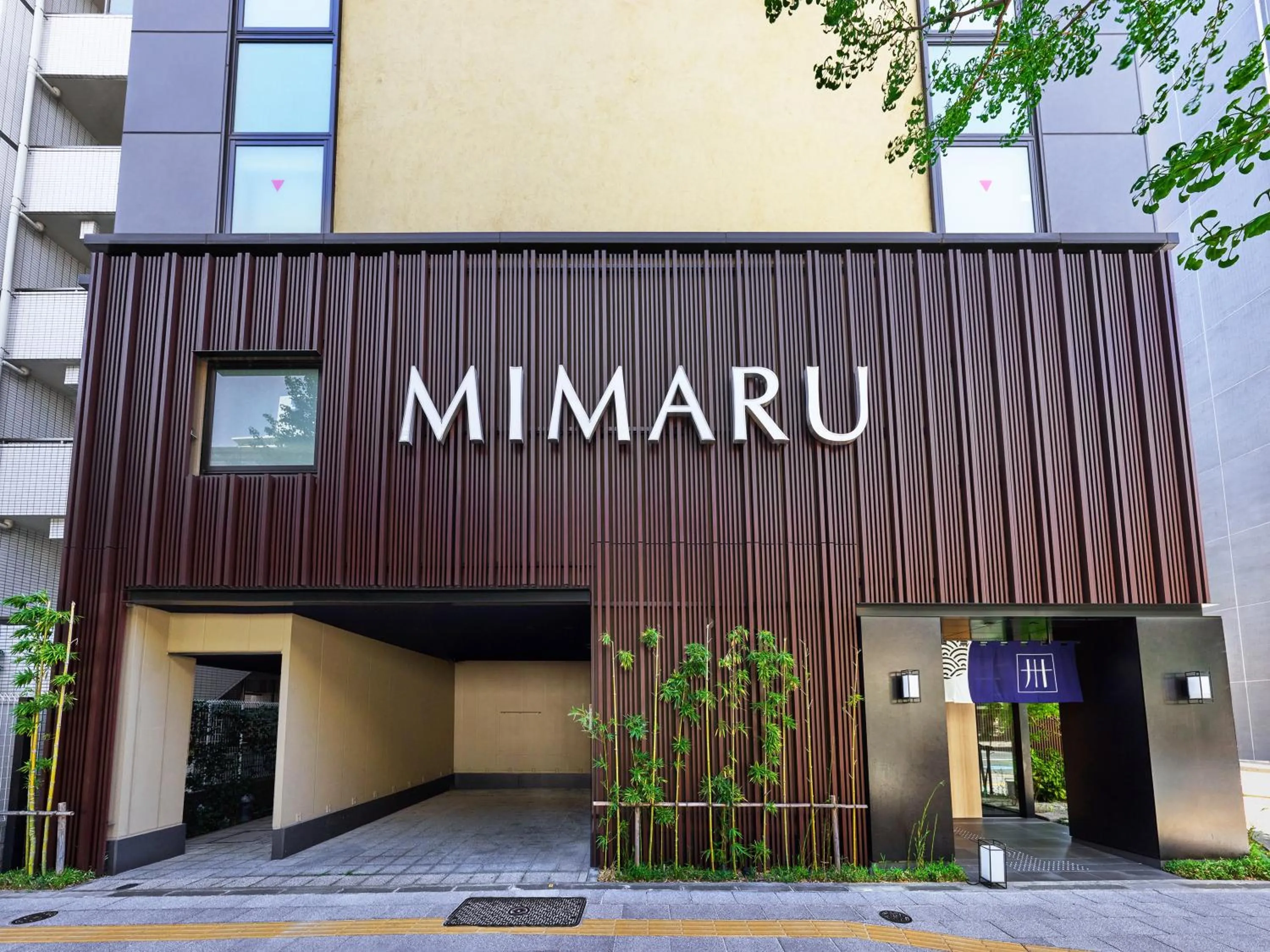 Property building in MIMARU Tokyo Ueno East