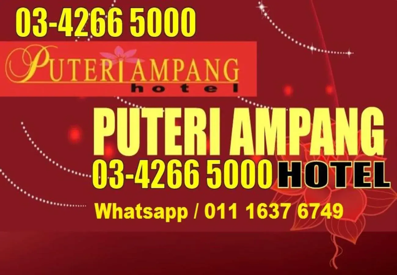 Puteri Ampang Hotel Puteri Ampang Hotel