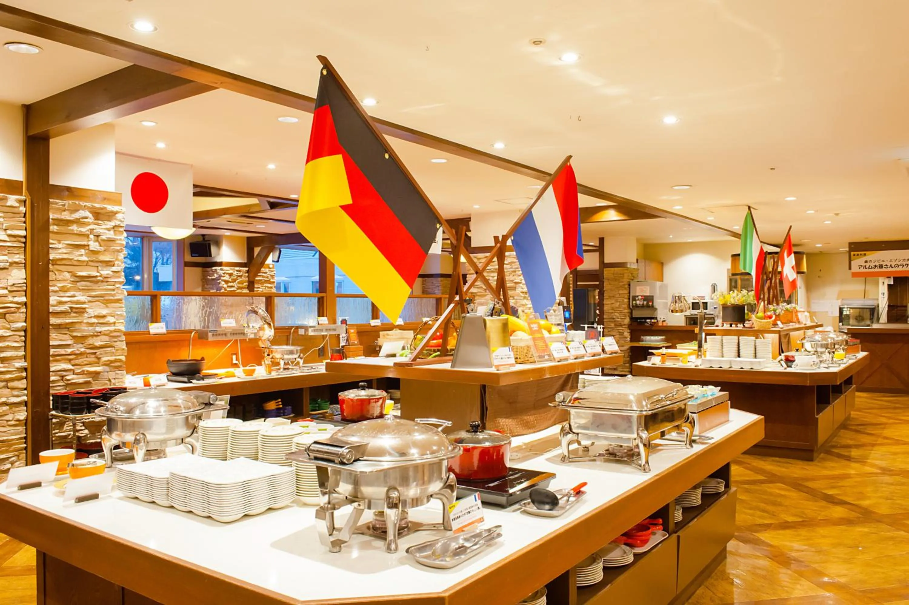 Restaurant/places to eat in Choyo Resort Hotel