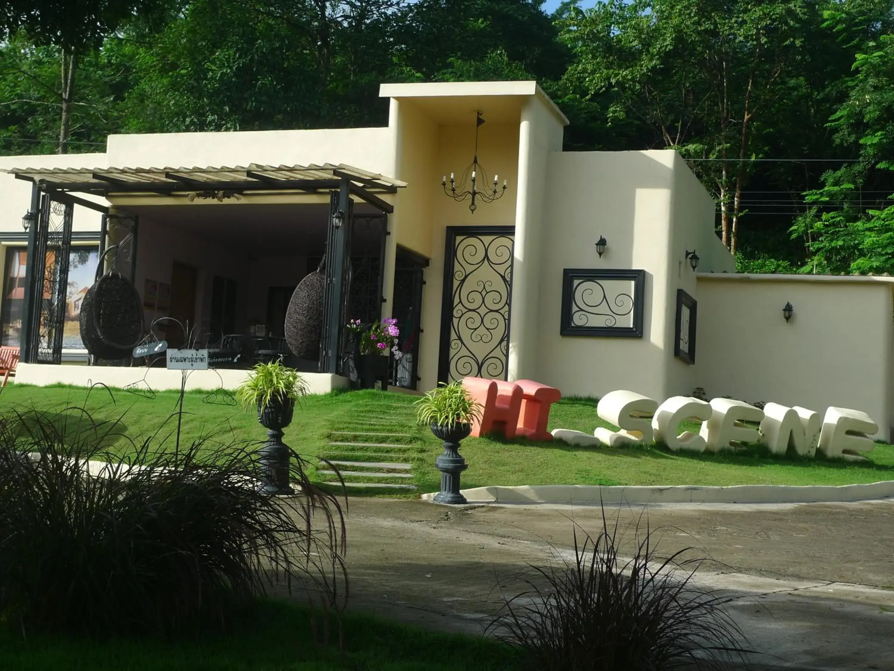 Lobby or reception in Hi-scene Resort Lobby or reception in Hi-scene Resort