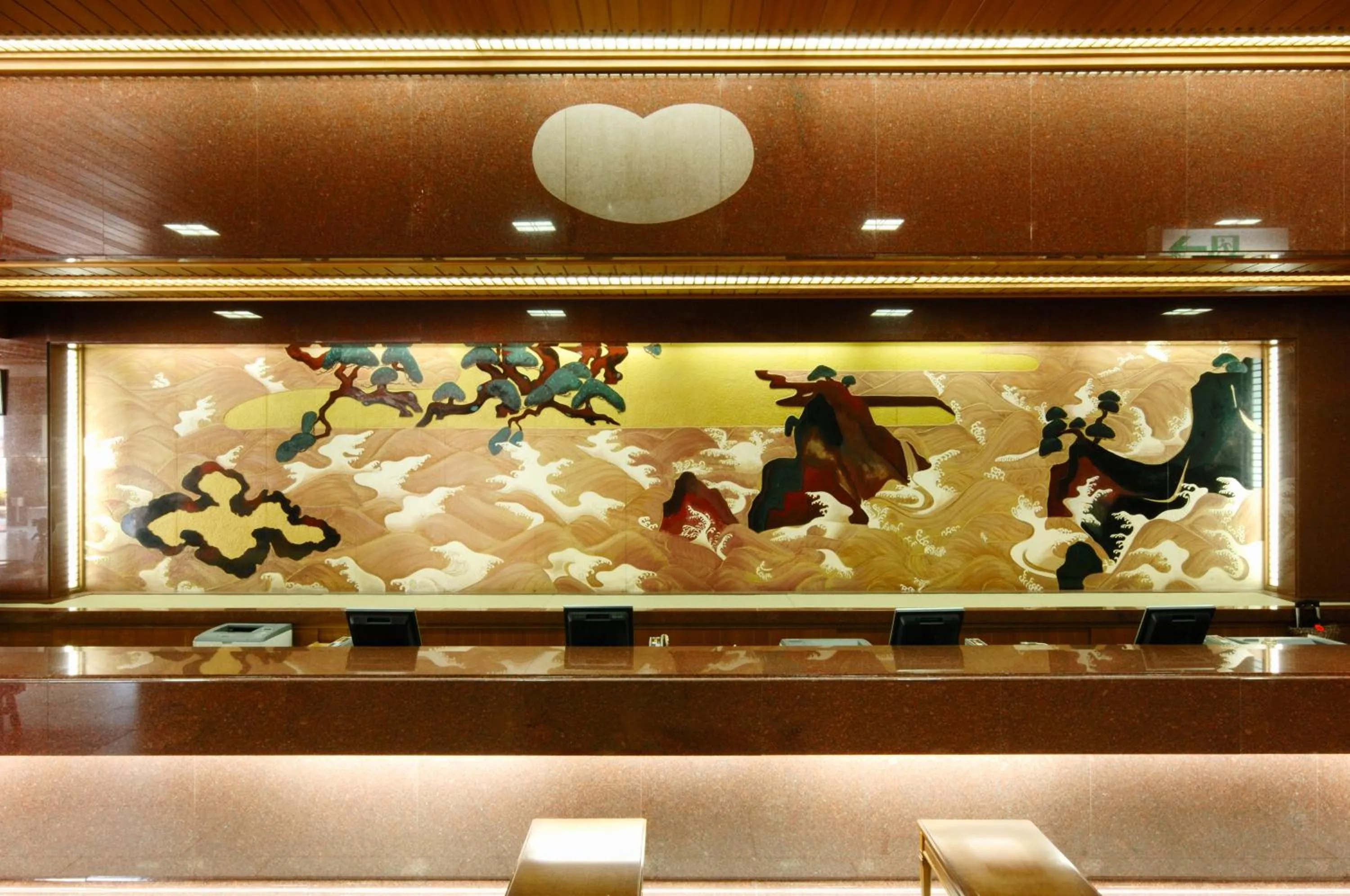 Lobby or reception in Takuboku Tei