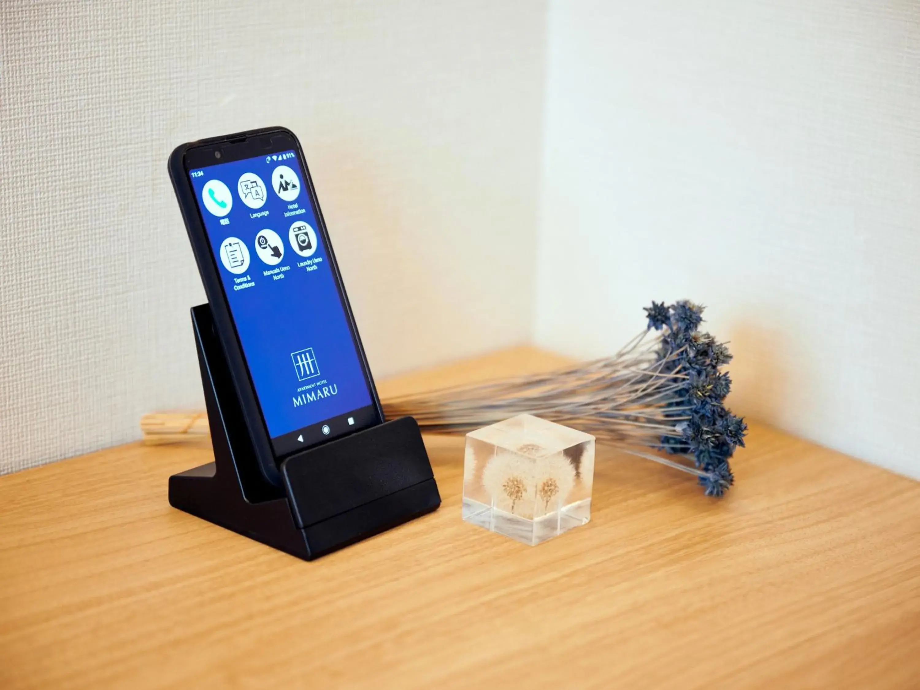 Photo of the whole room in MIMARU Tokyo Ueno Inaricho Photo of the whole room in MIMARU Tokyo Ueno Inaricho