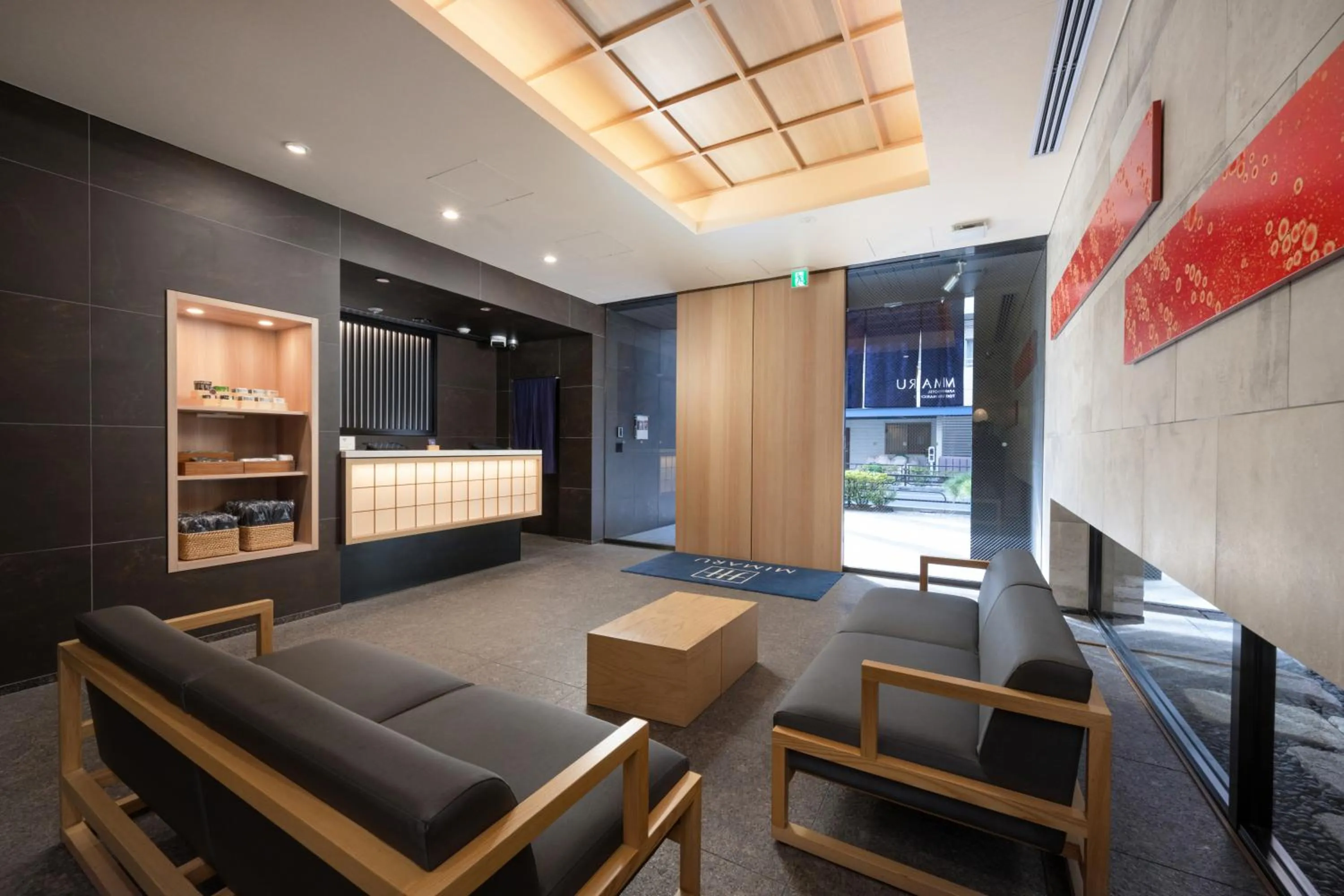 Lobby or reception in MIMARU Tokyo Ueno Inaricho