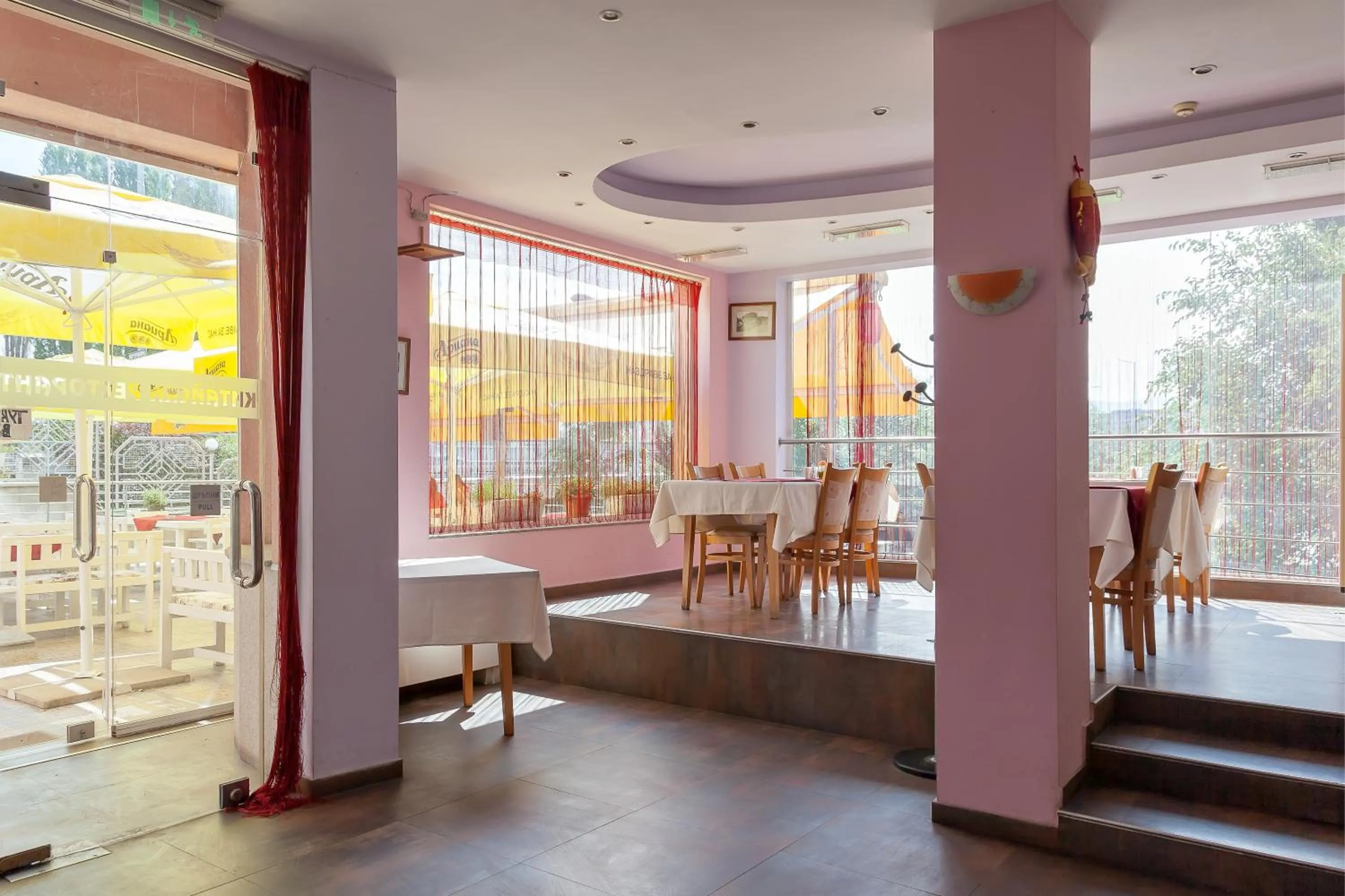 Family Hotel Gerdjika