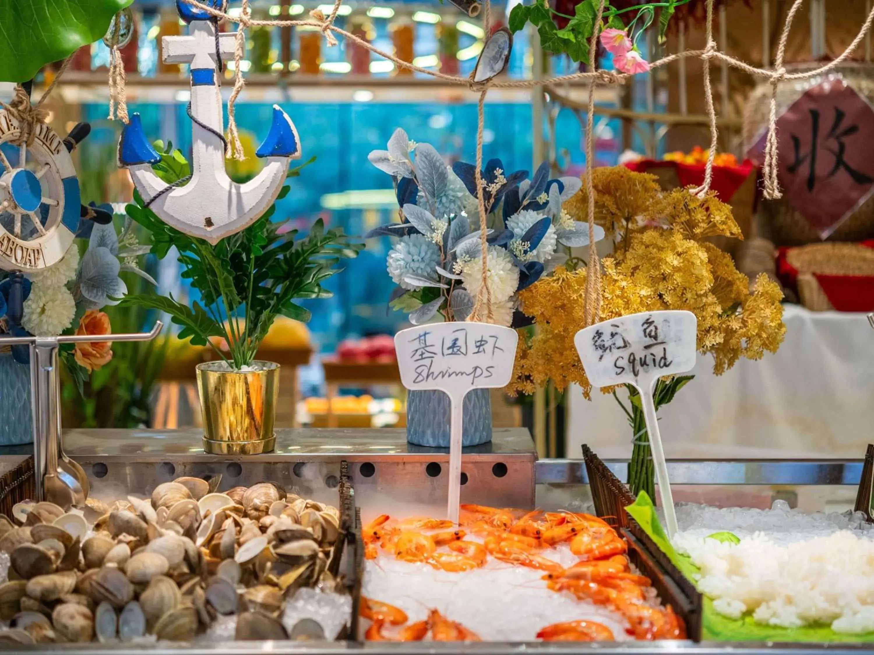 Restaurant/places to eat in Pullman Guiyang Restaurant/places to eat in Pullman Guiyang