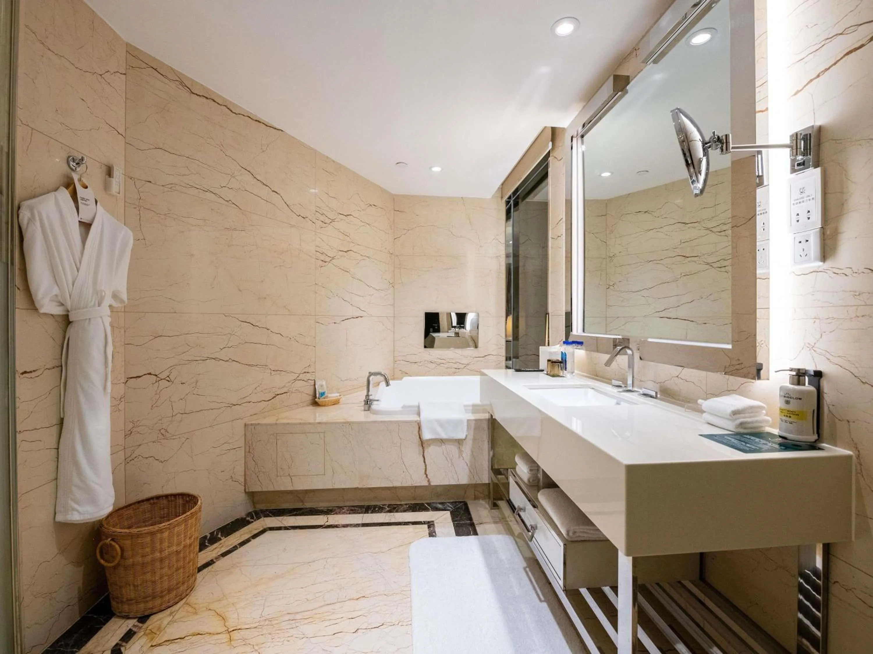 Bedroom in Pullman Guiyang