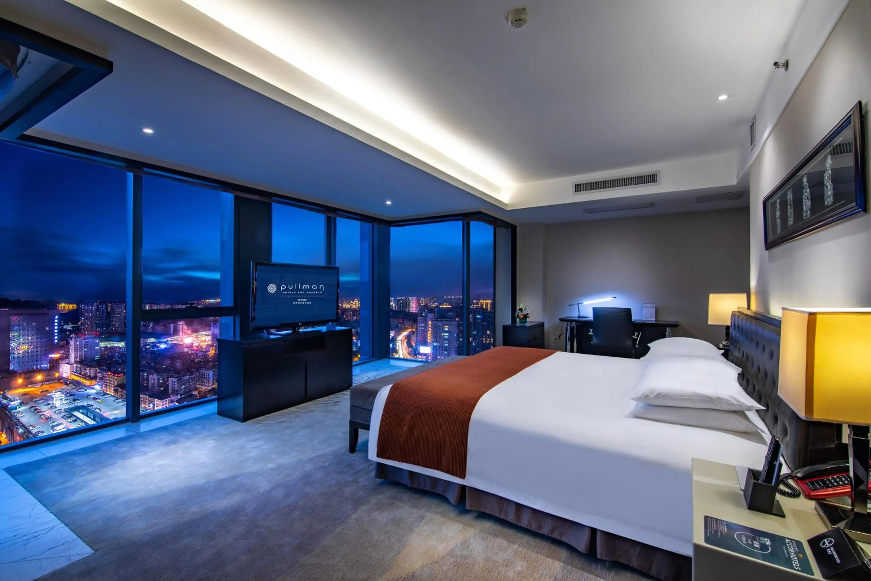 Bedroom, Bed in Pullman Guiyang