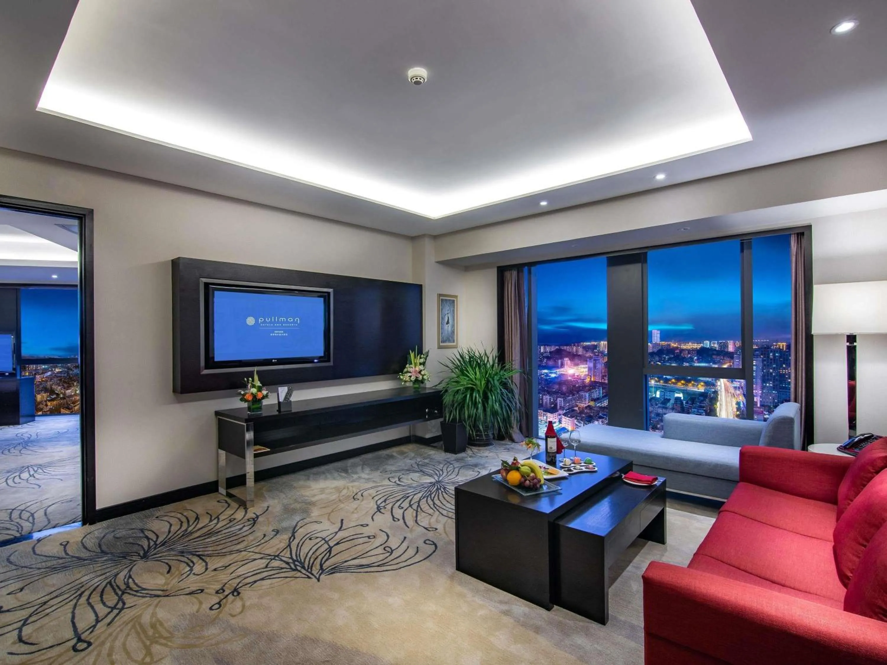 Bedroom in Pullman Guiyang