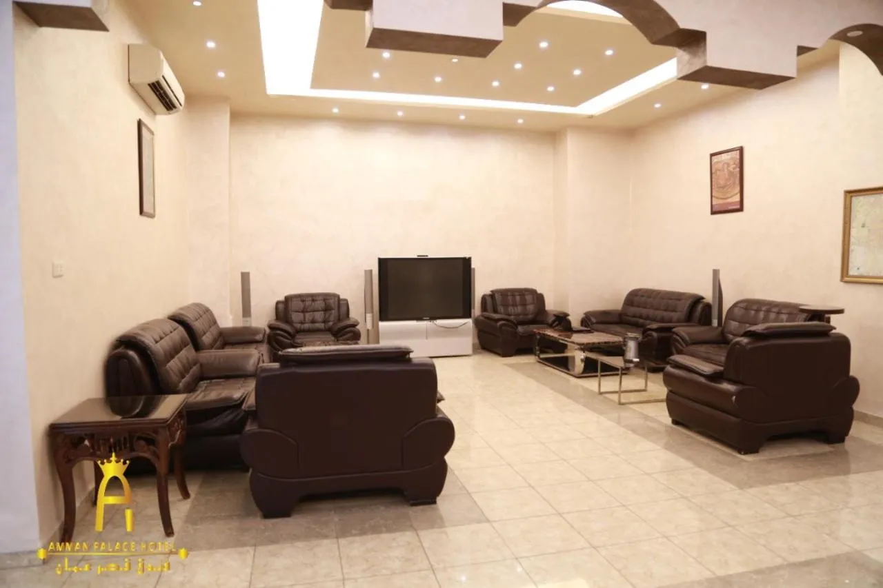 TV and multimedia in Amman Palace Hotel