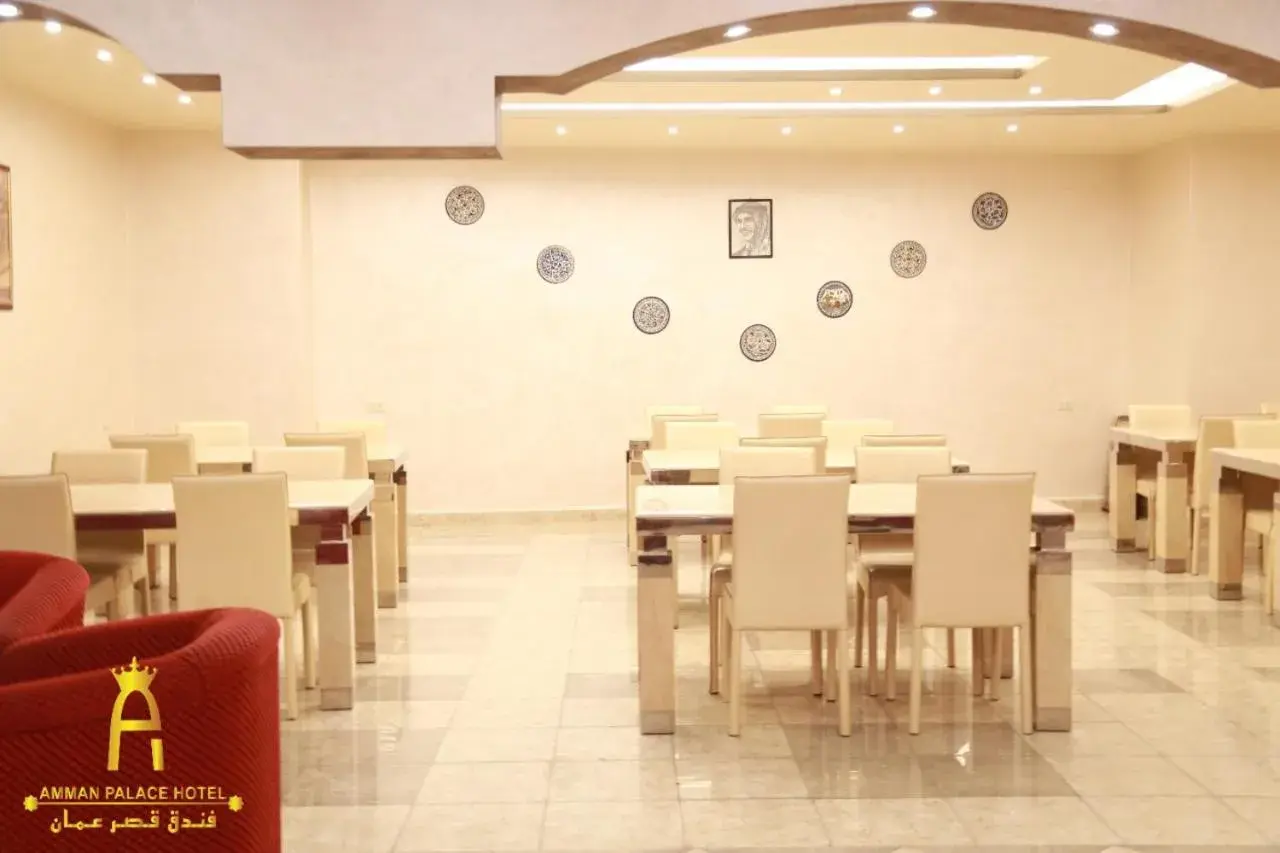 Restaurant/places to eat in Amman Palace Hotel Restaurant/places to eat in Amman Palace Hotel