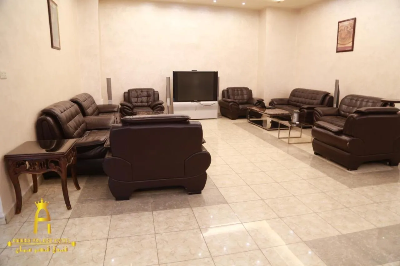 TV and multimedia in Amman Palace Hotel