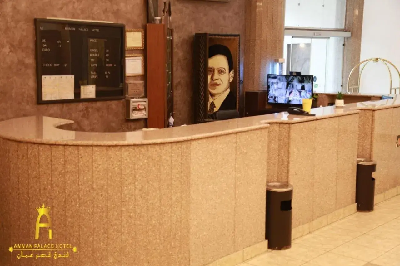 Lobby or reception in Amman Palace Hotel Lobby or reception in Amman Palace Hotel