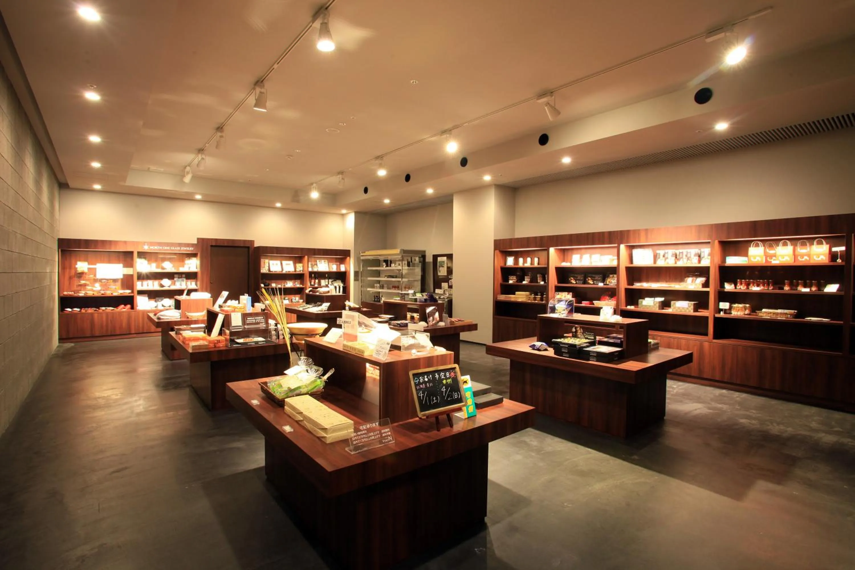 On-site shops in Bourou Noguchi Hakodate