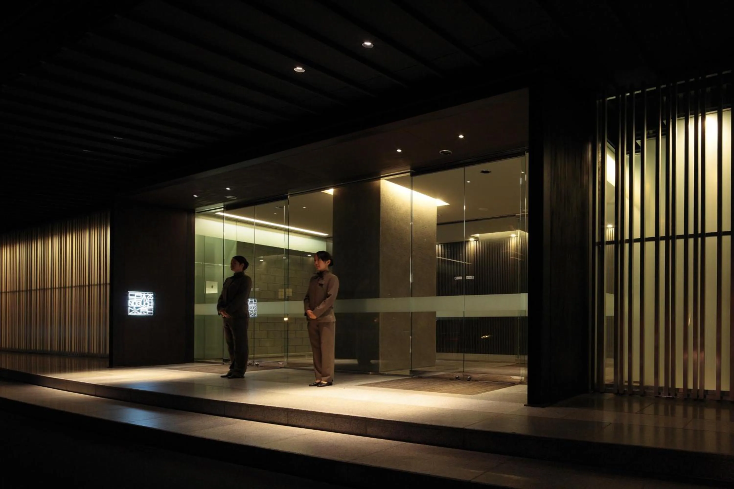 Staff in Bourou Noguchi Hakodate