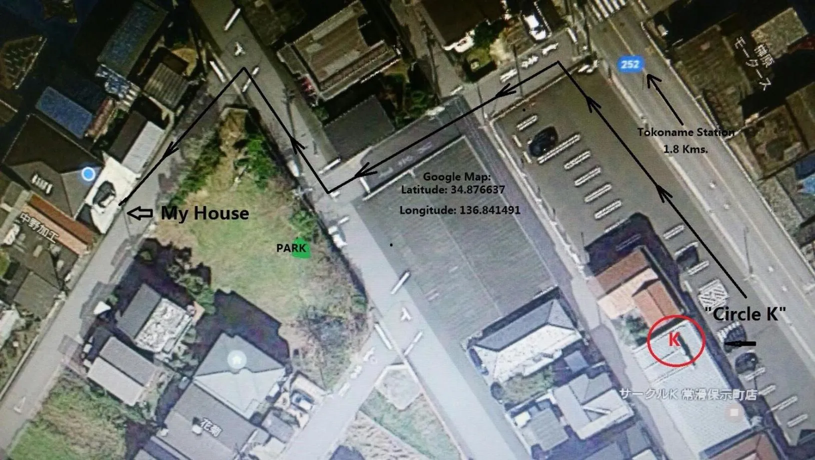 Supermarket/grocery shop in Mike's B&B Tokoname