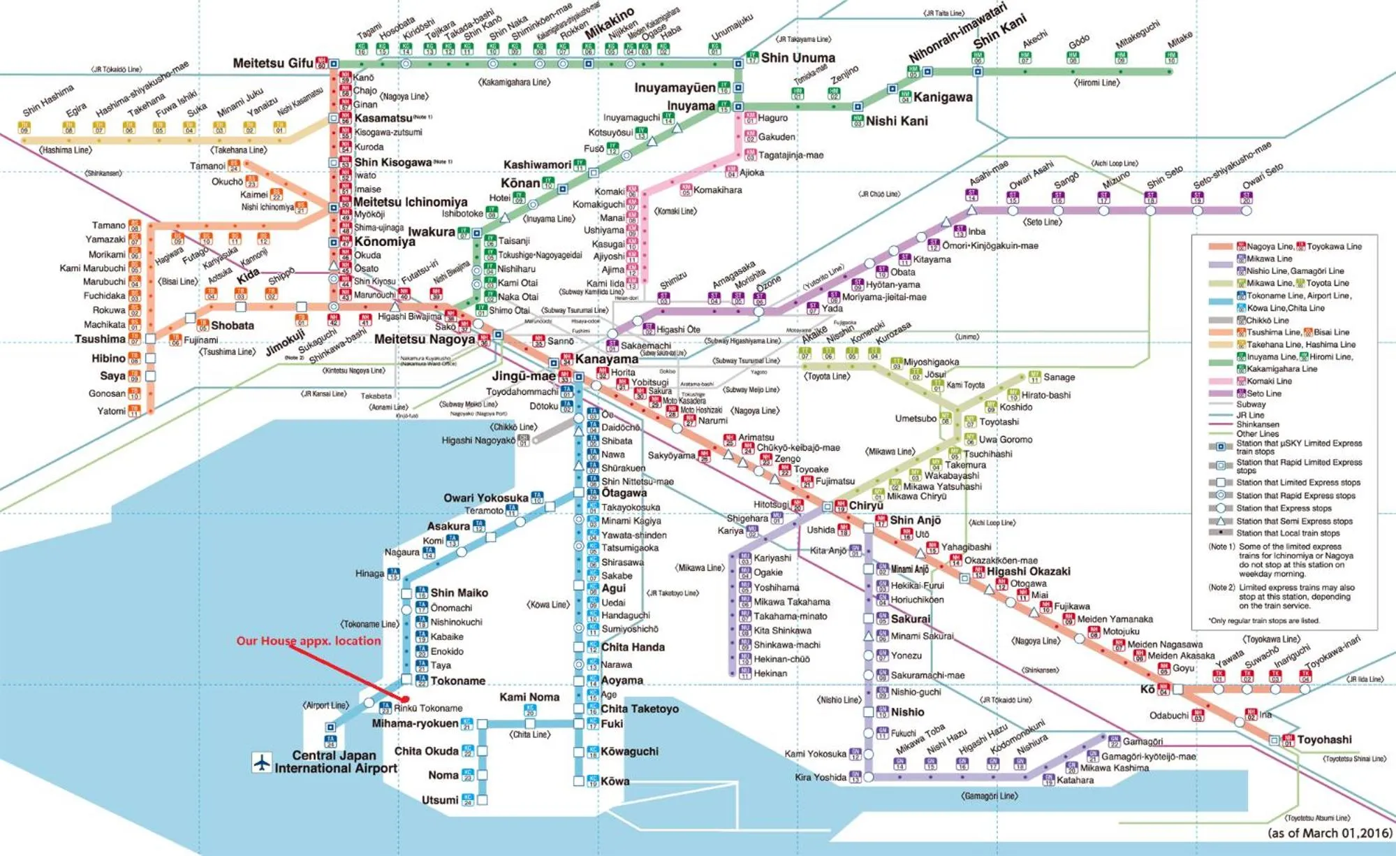 Other in Mike's B&B Tokoname