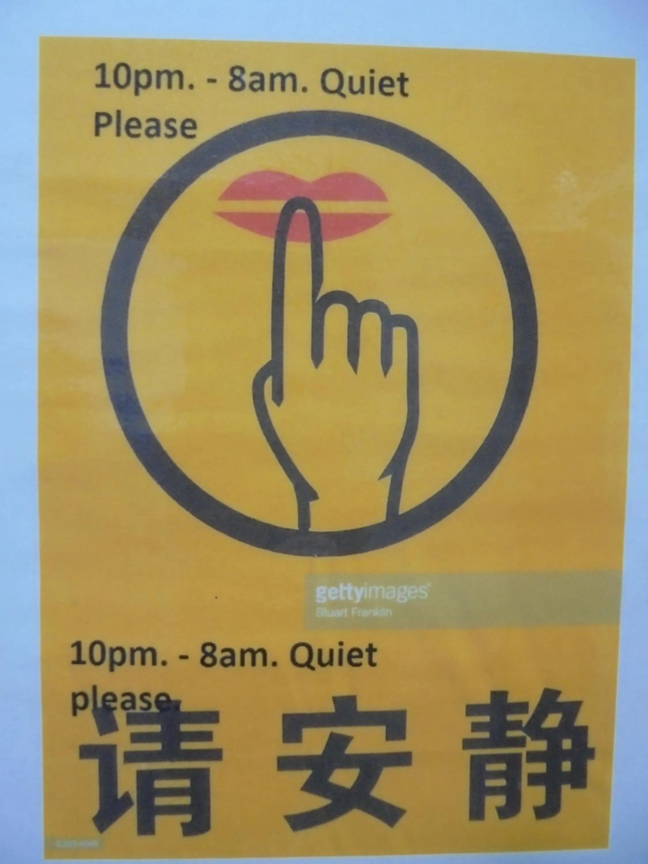 Other in Mike's B&B Tokoname