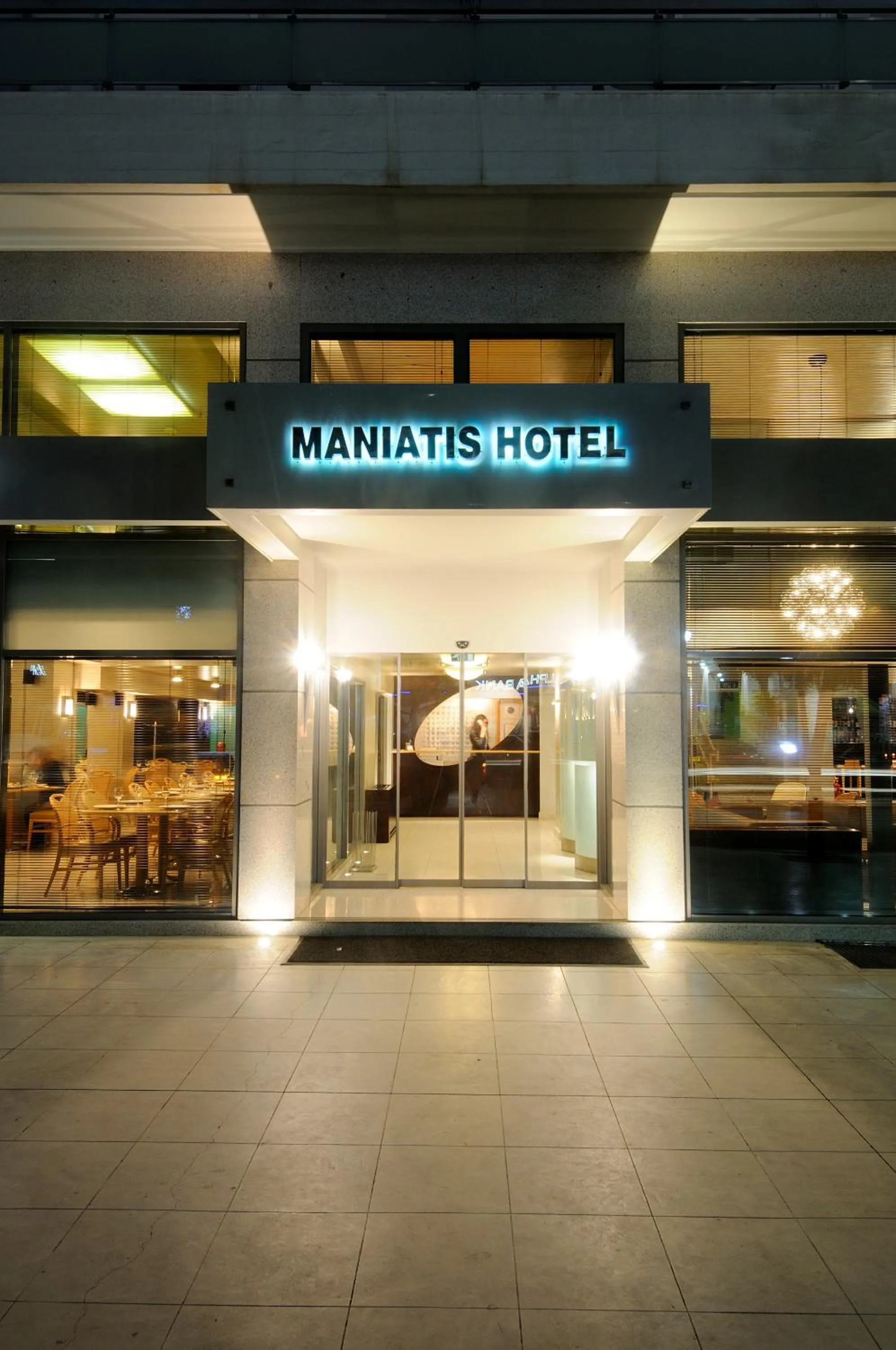 Facade/entrance in Maniatis Hotel