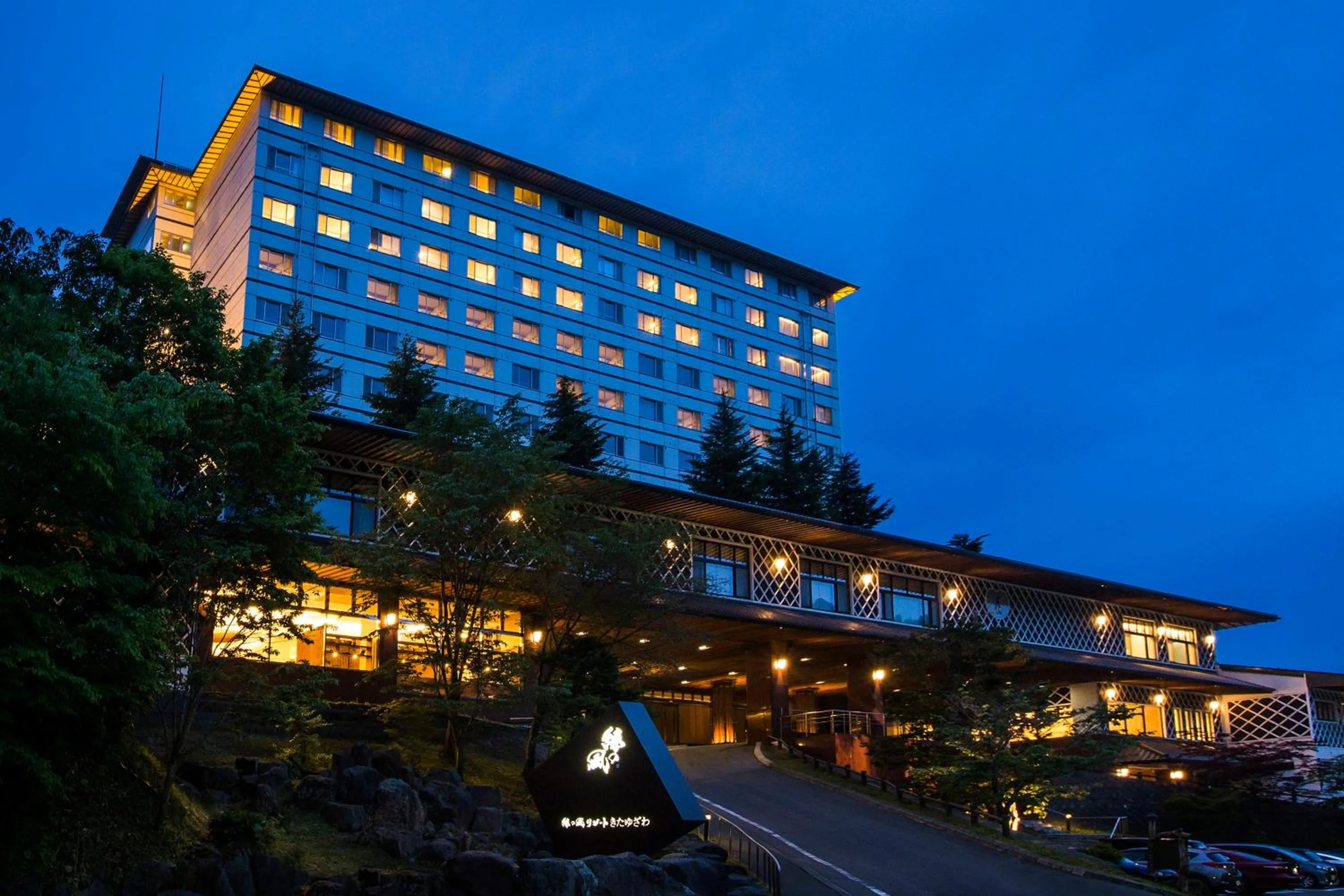 Property building in Midorinokaze Resort Kitayuzawa