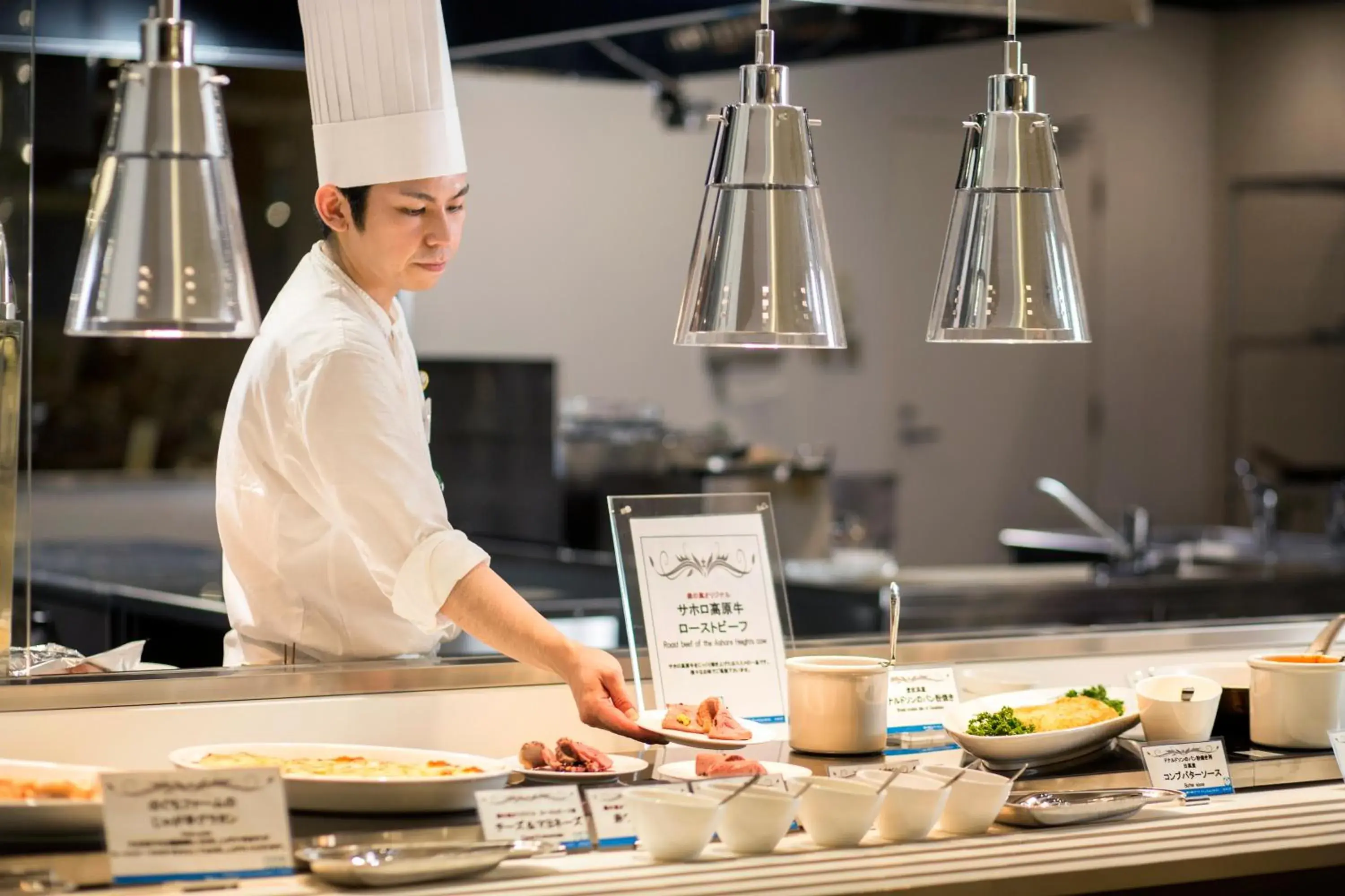 Restaurant/places to eat in Midorinokaze Resort Kitayuzawa Restaurant/places to eat in Midorinokaze Resort Kitayuzawa