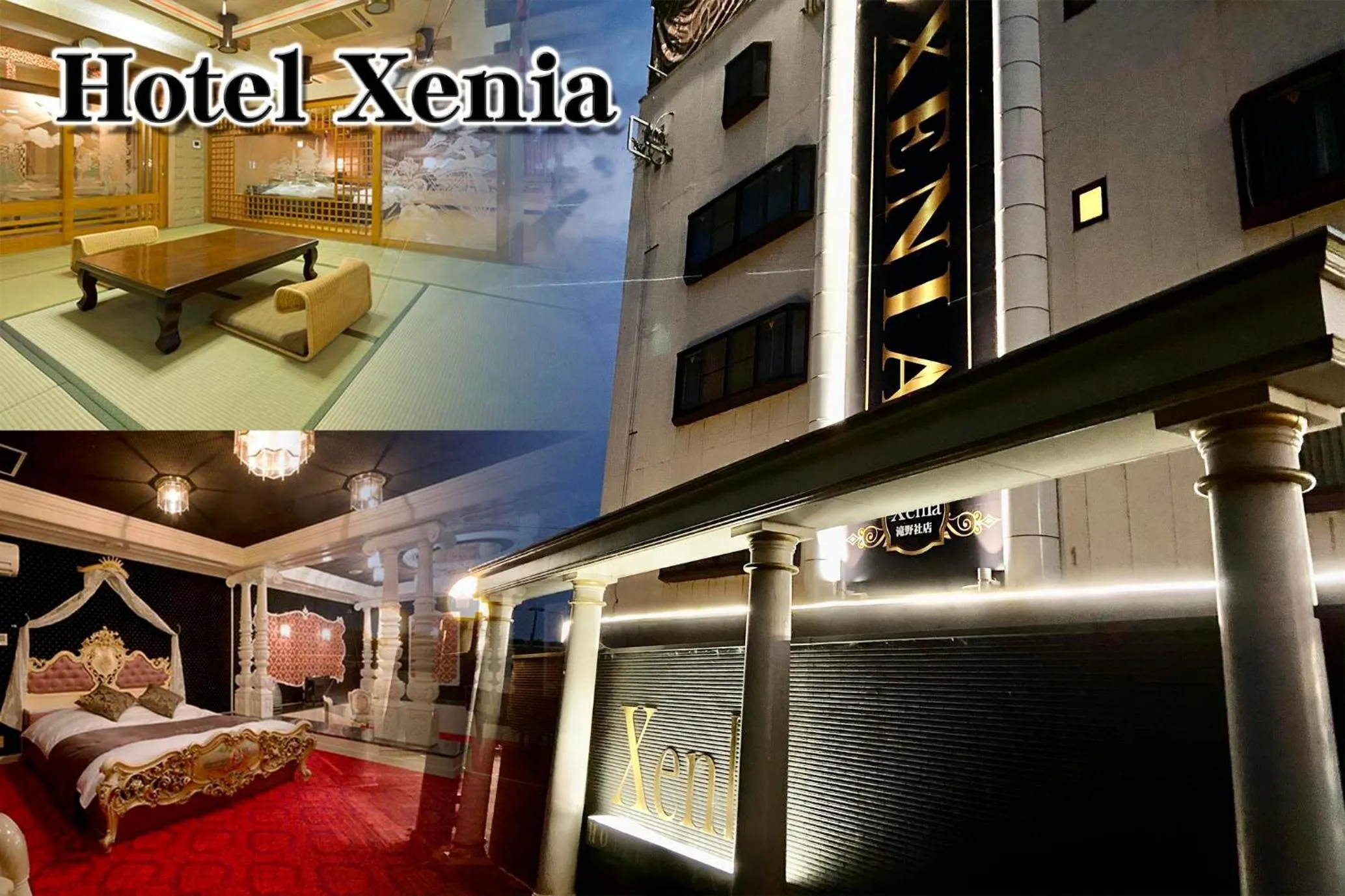 Facade/entrance, Bed in Hotel Xenia Takinoyashiro