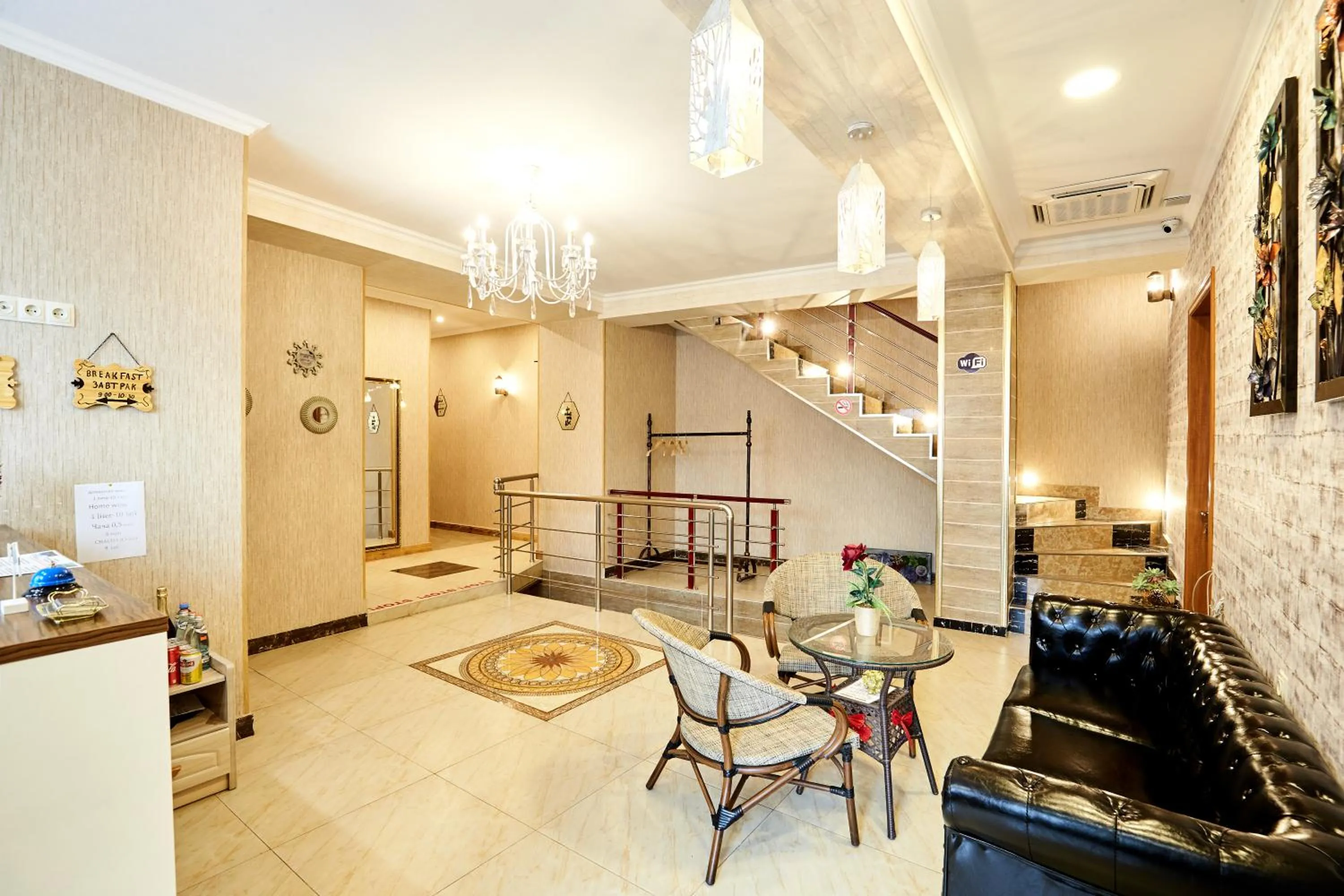 Communal lounge/ TV room in Hotel Diadema