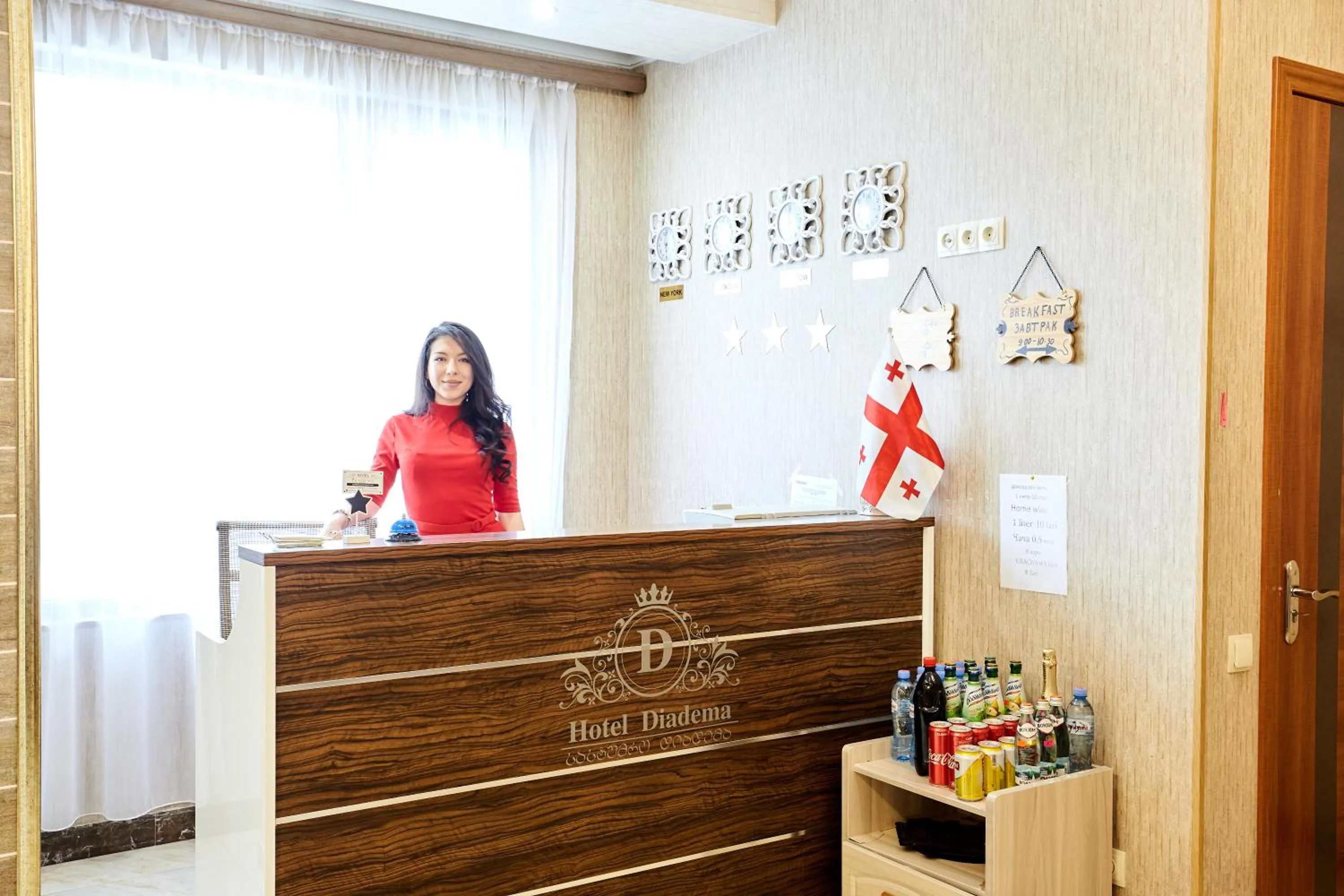Lobby or reception in Hotel Diadema