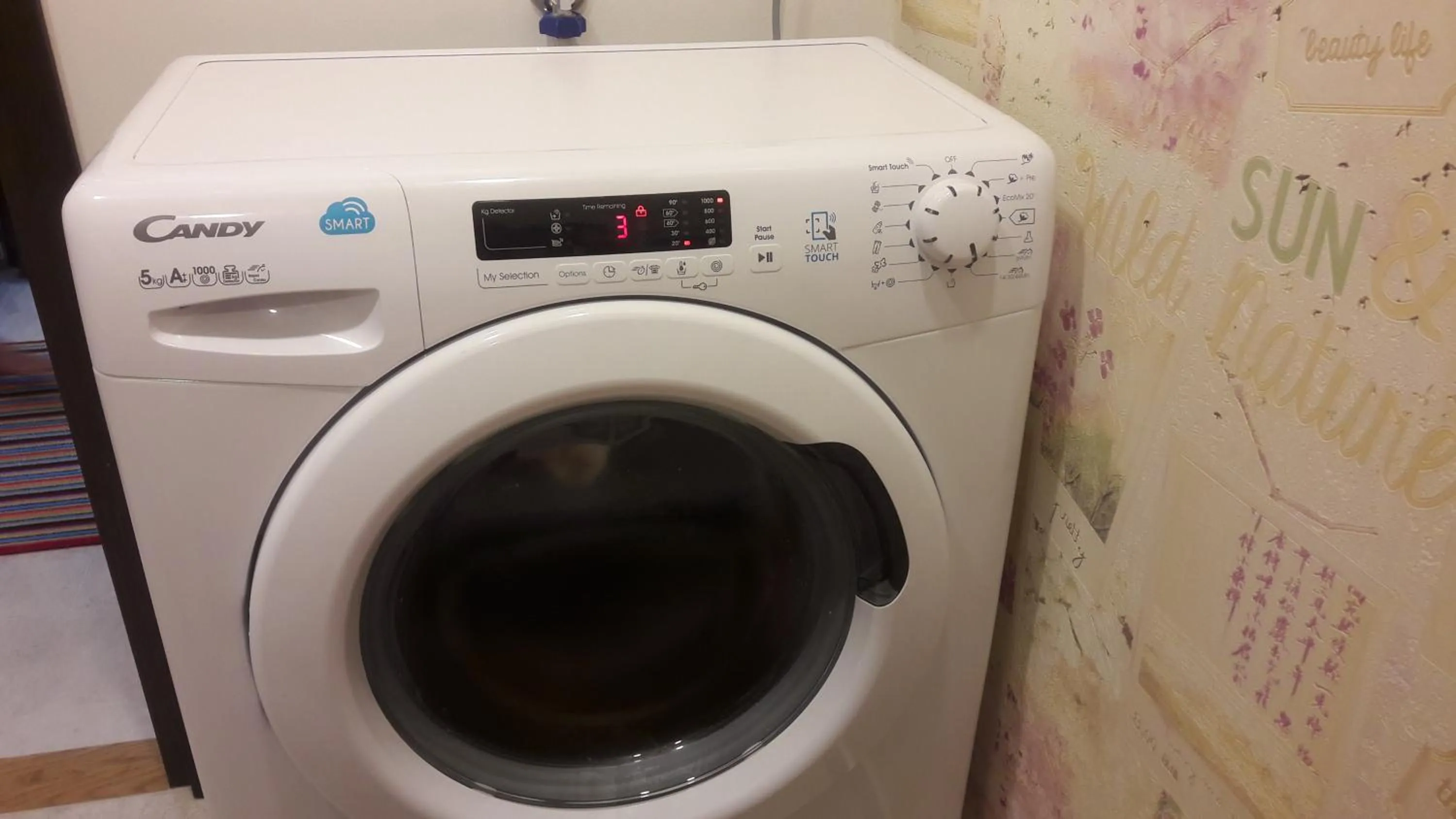 Bathroom in Martensi Maja