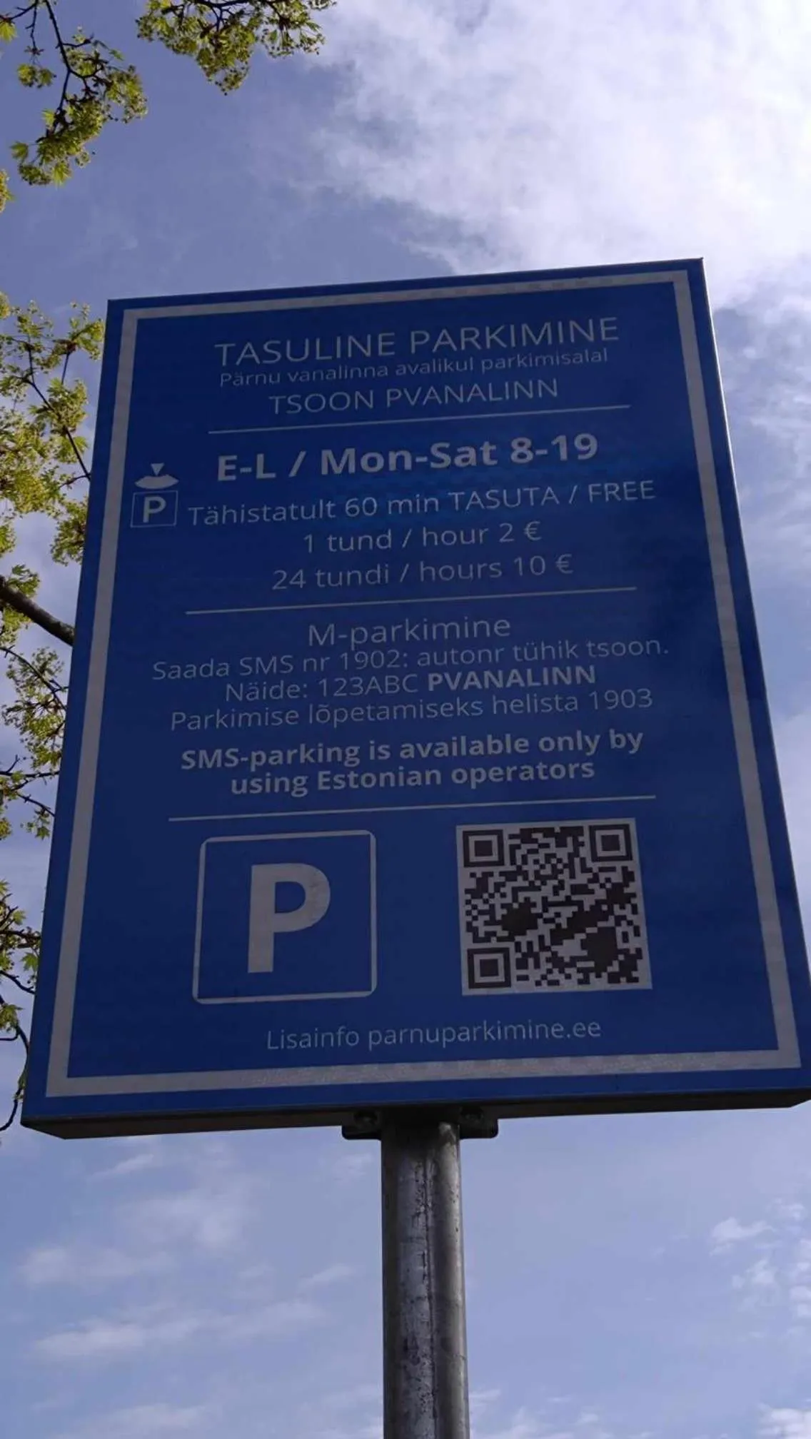 Parking in Martensi Maja