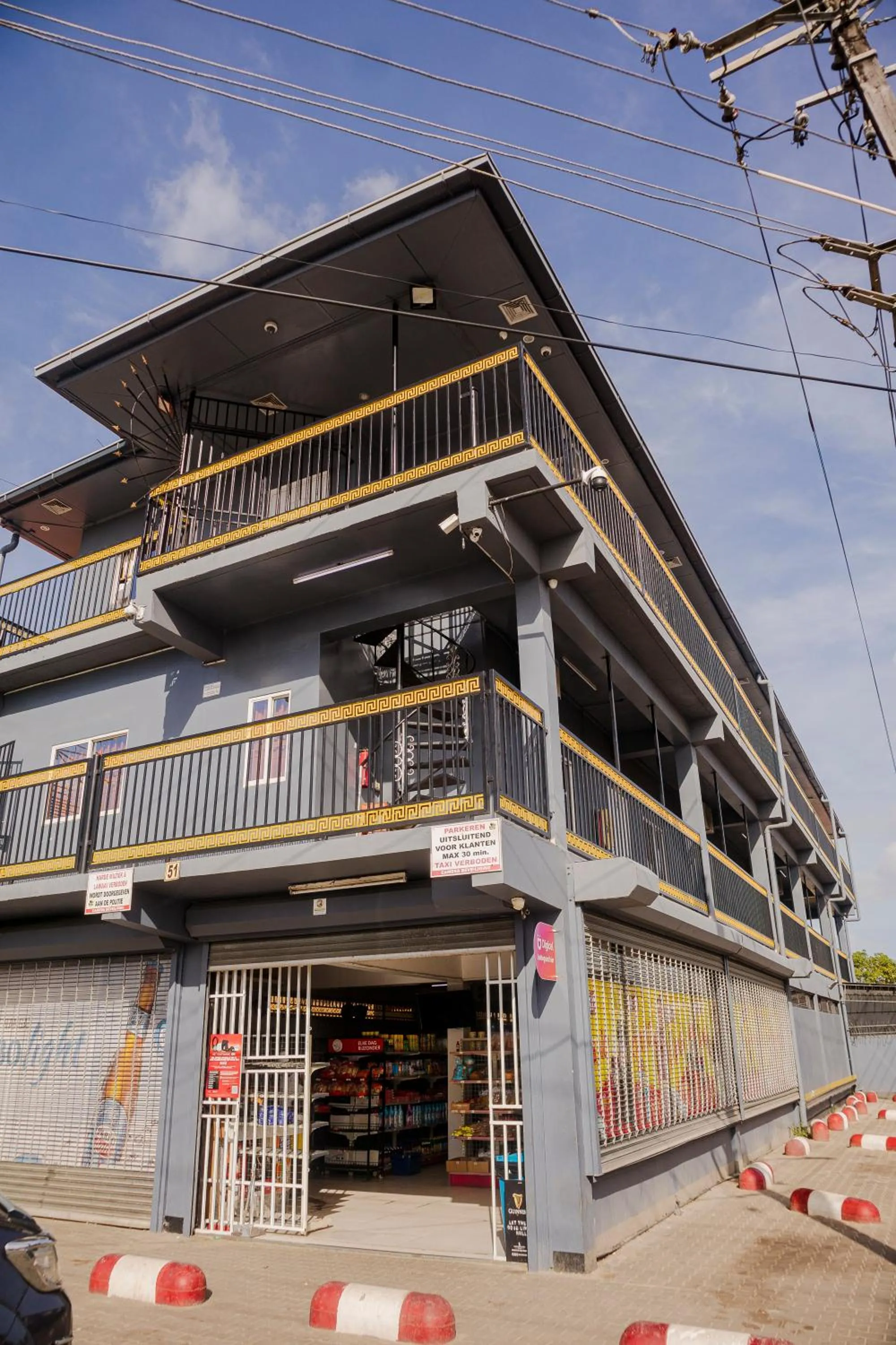 Happy Holidays Style Residences