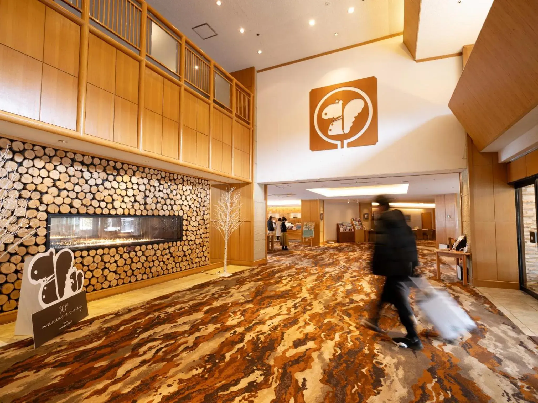 Lobby or reception in Kusatsu Now Resort Hotel Lobby or reception in Kusatsu Now Resort Hotel