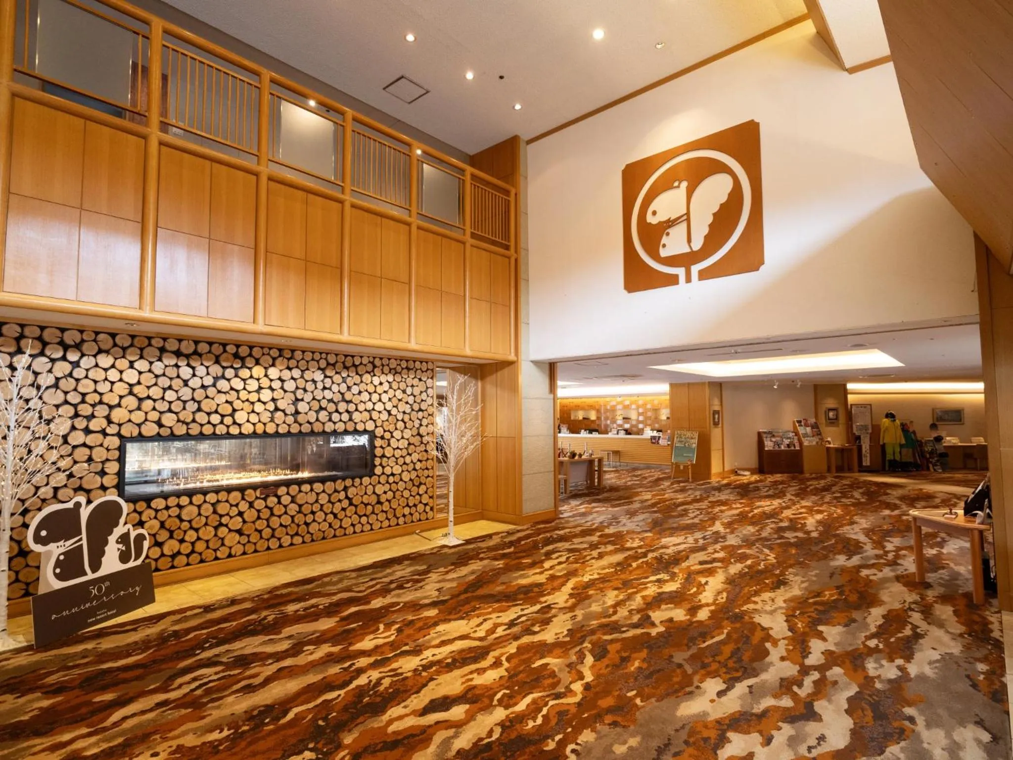 Lobby or reception in Kusatsu Now Resort Hotel