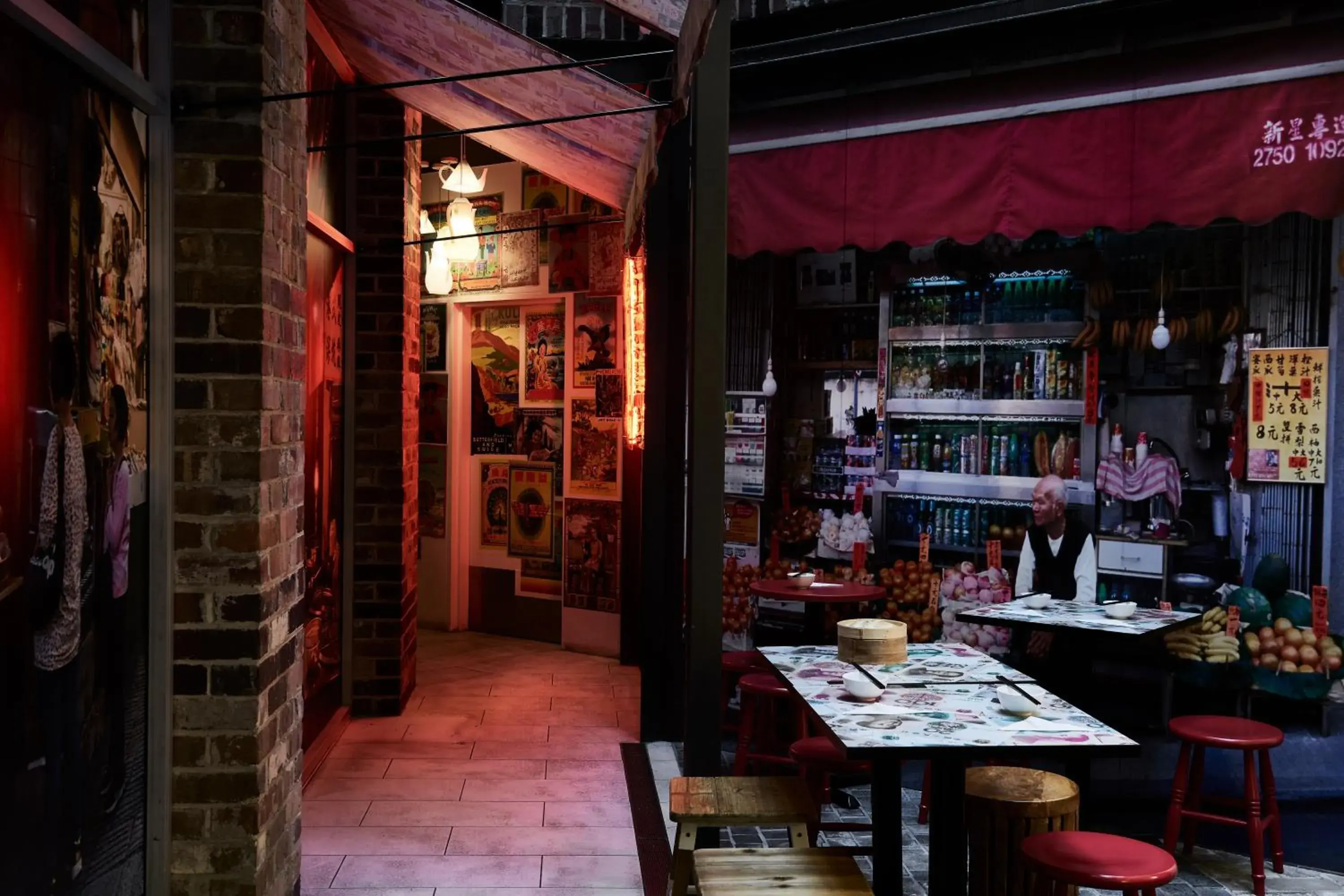 Restaurant/places to eat in Veriu Central Restaurant/places to eat in Veriu Central