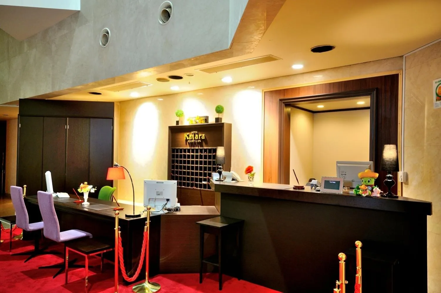 Lobby or reception in Hotel Katara Resort & Spa