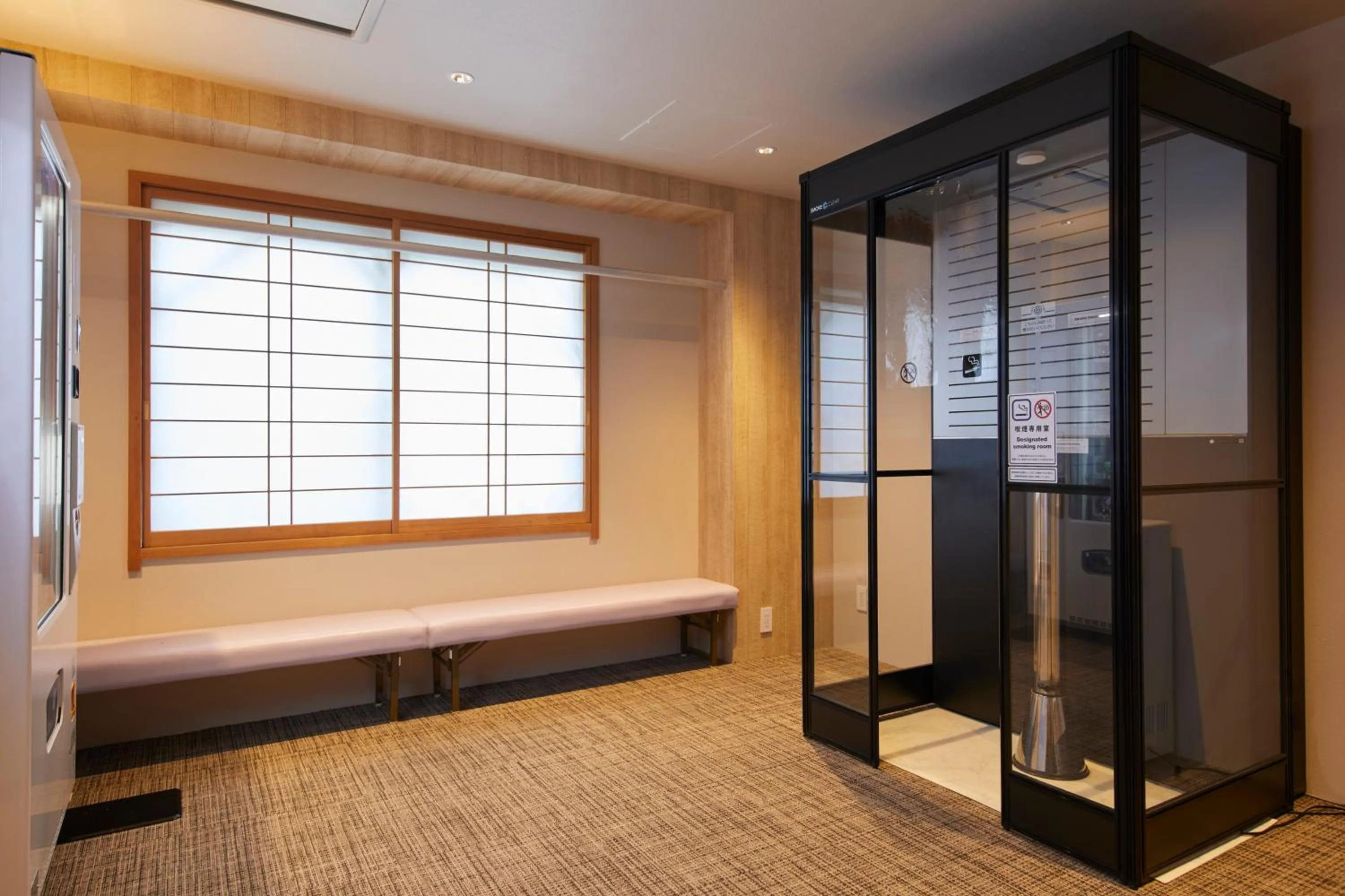 Communal lounge/ TV room in Hotel Stelle Belle