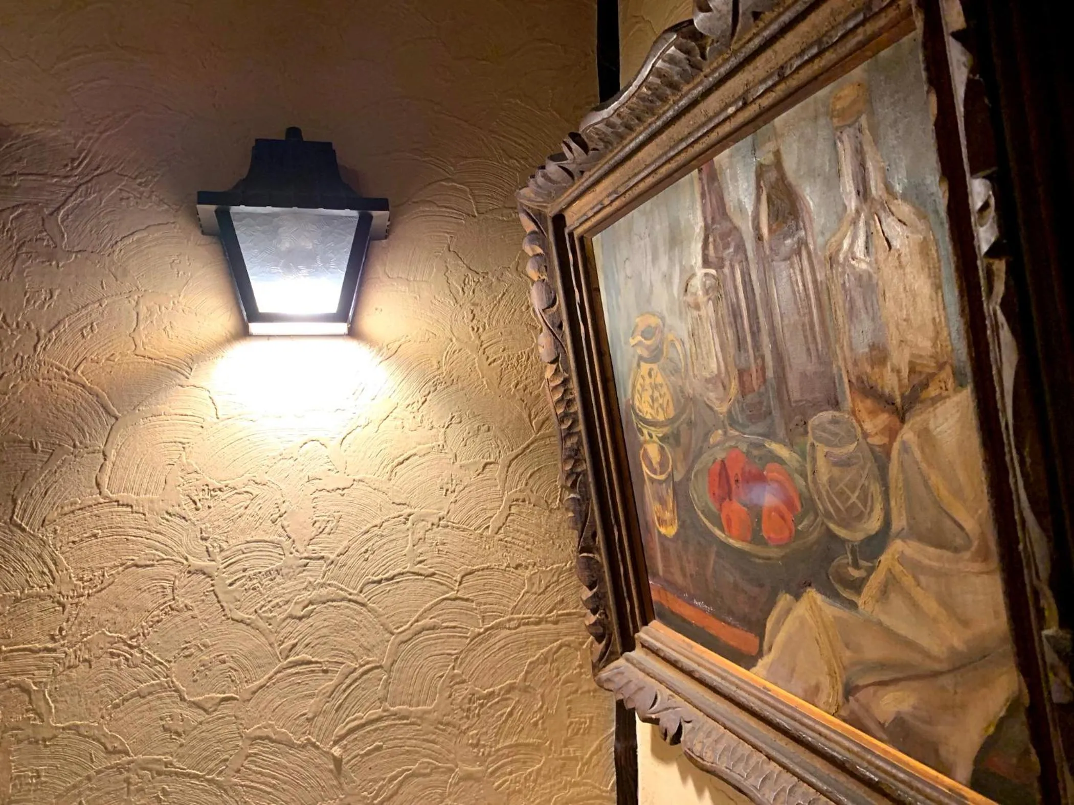 Other in Rantanrirun ランタンリルン