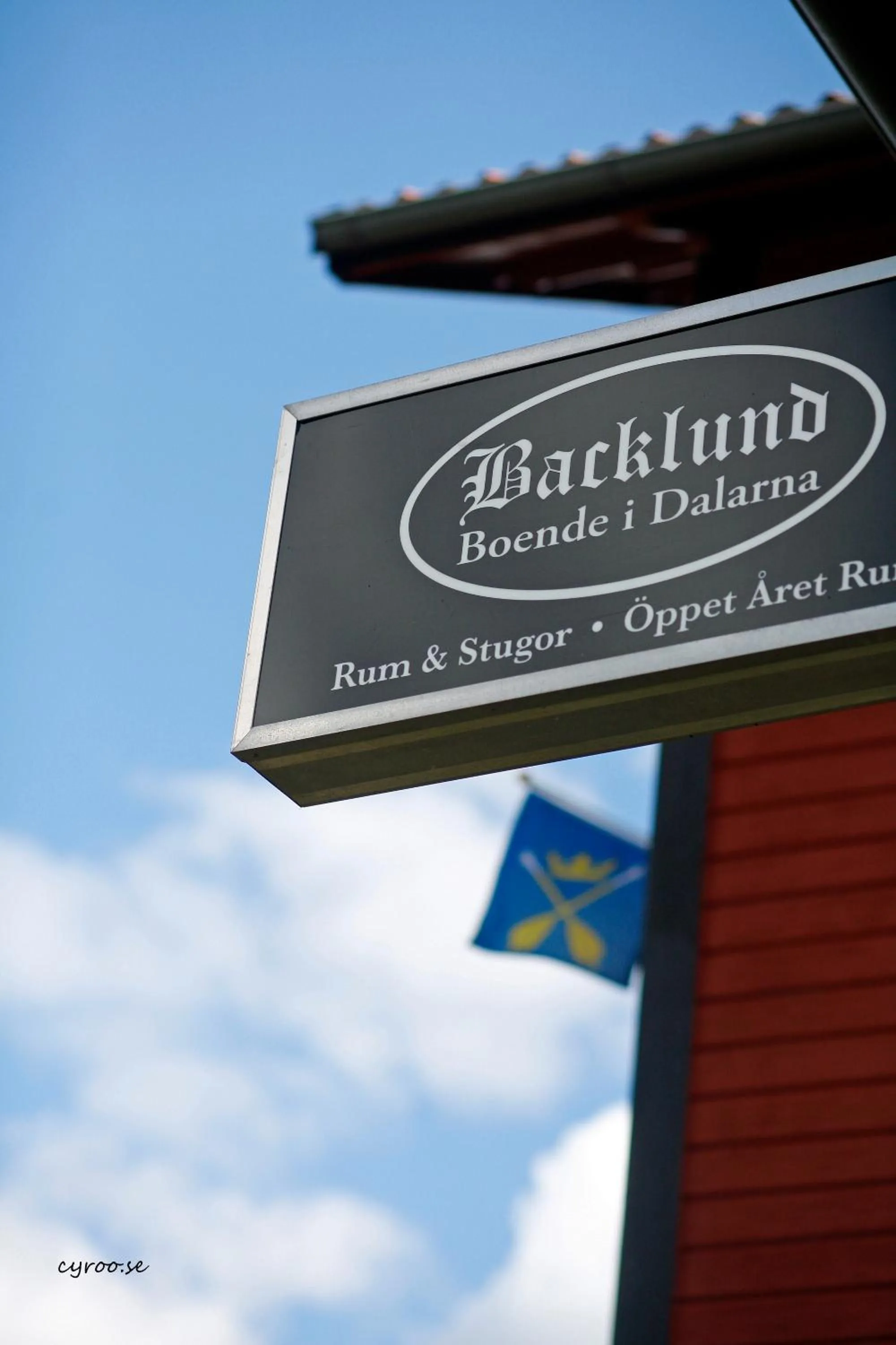 Property logo or sign in Backlund Boende i Dalarna