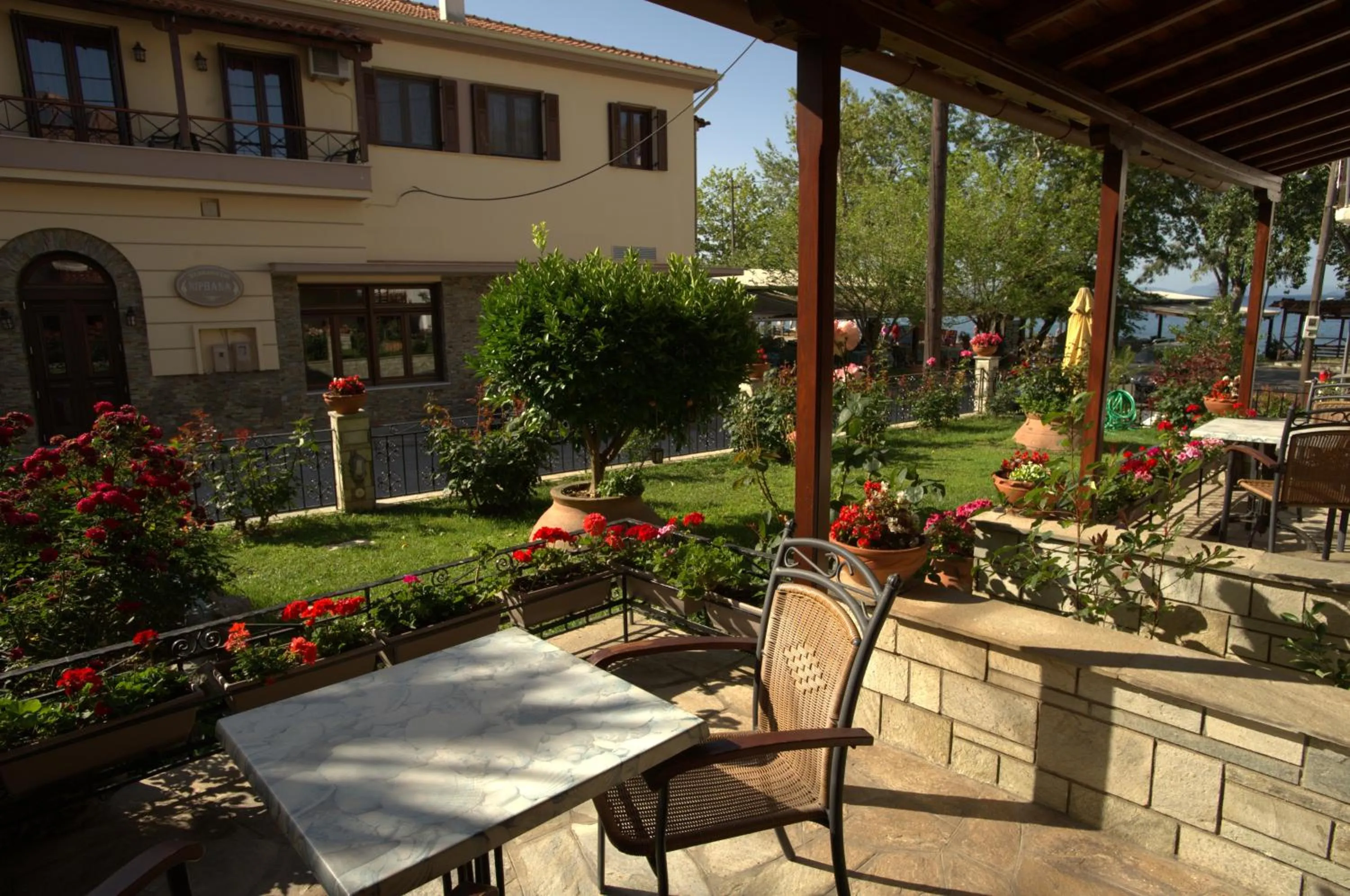Garden in La Luna