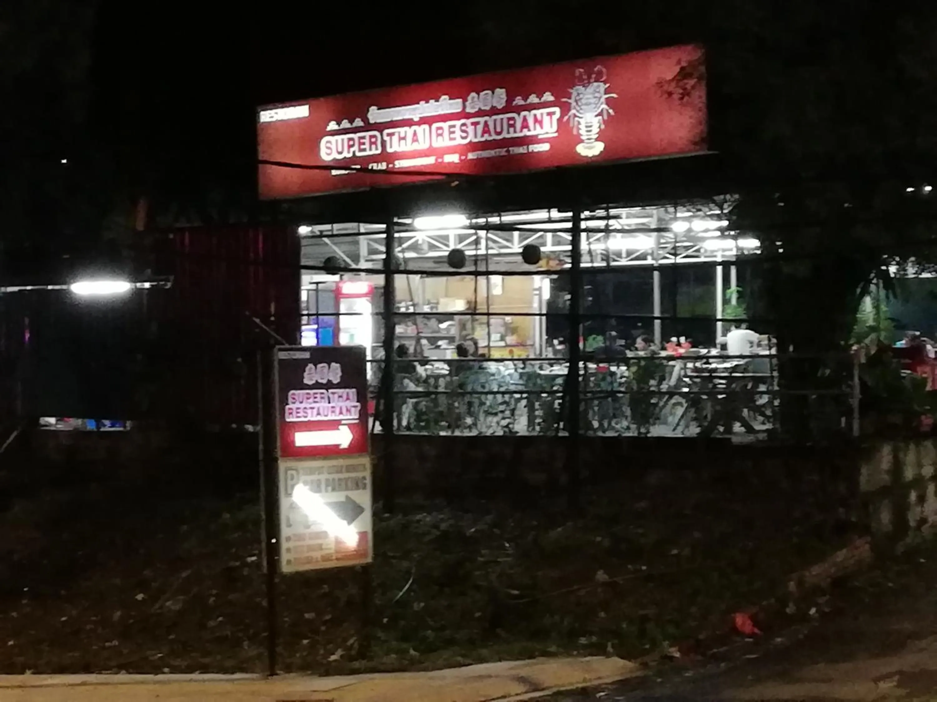 Restaurant/places to eat in Twin Galaxy Residences