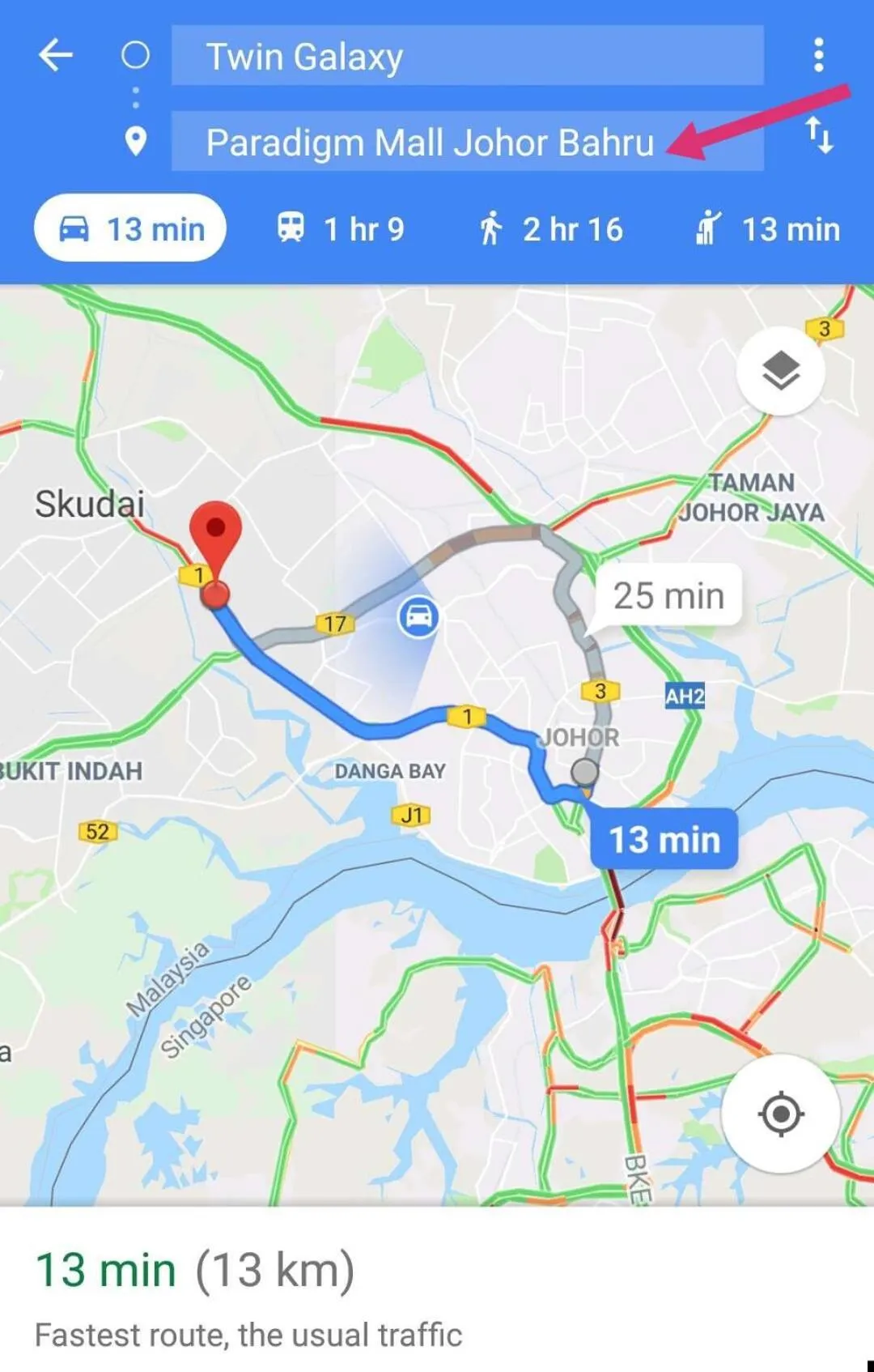 Location in Twin Galaxy Residences