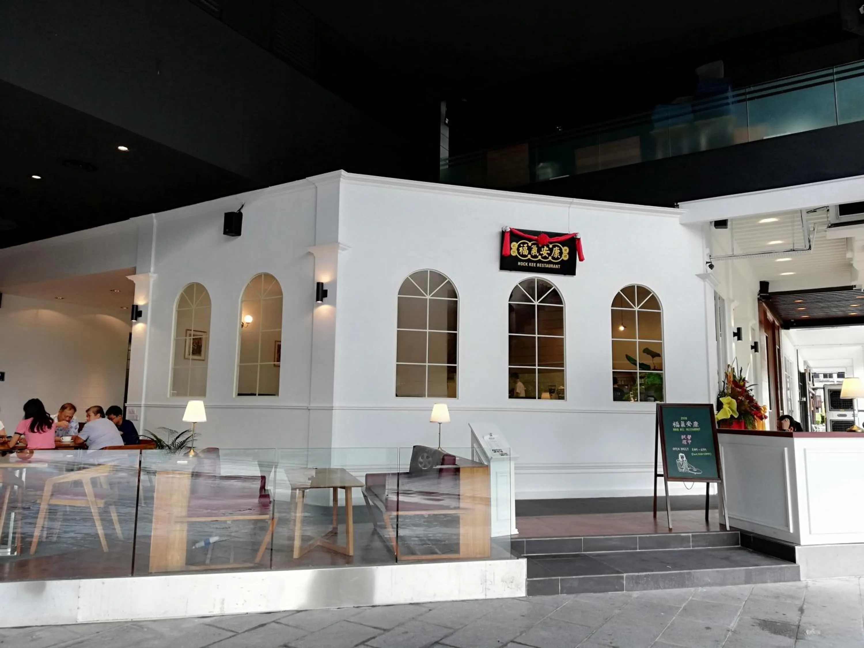 Twin Galaxy Residences