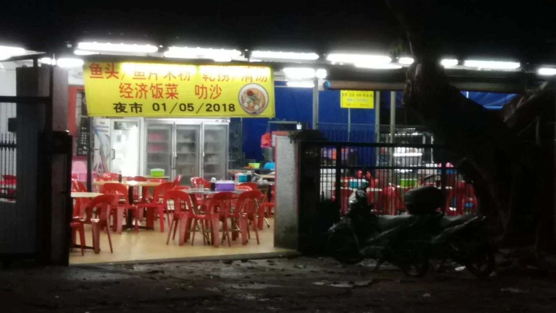 Restaurant/places to eat in Twin Galaxy Residences