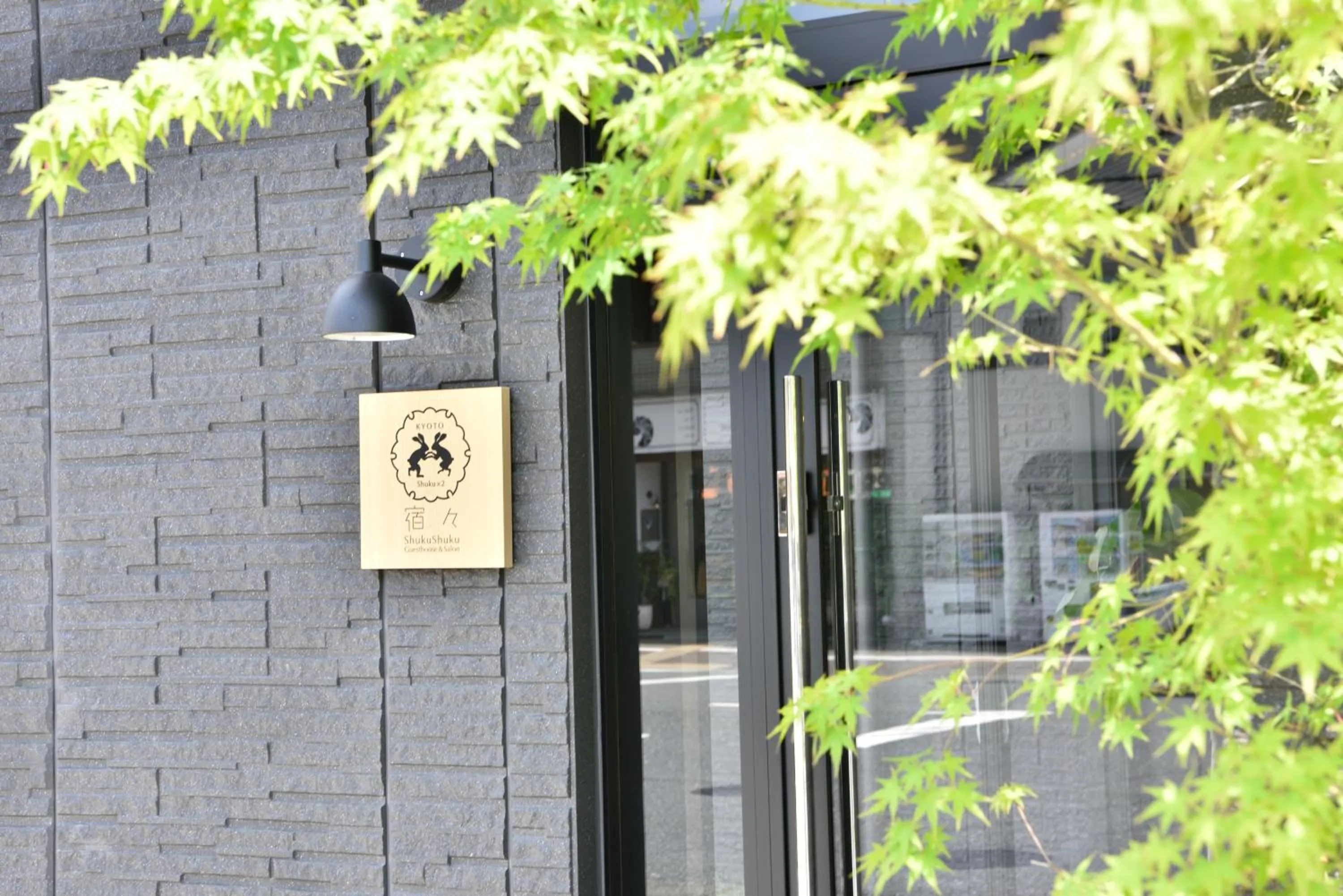 Property building in ShukuShuku