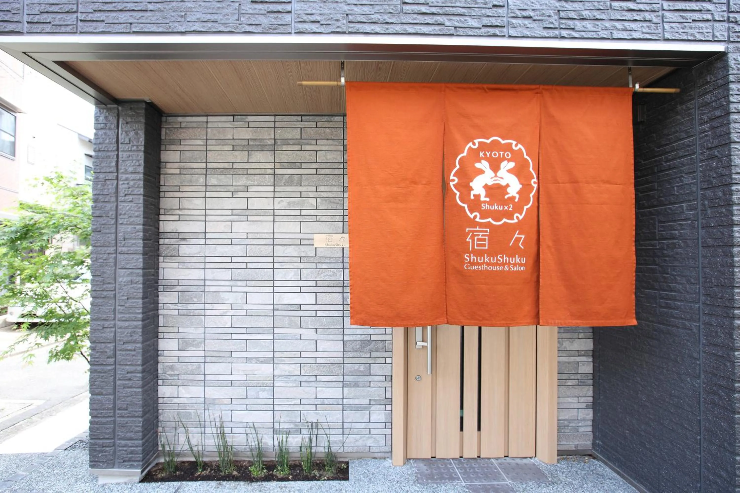 Property building in ShukuShuku