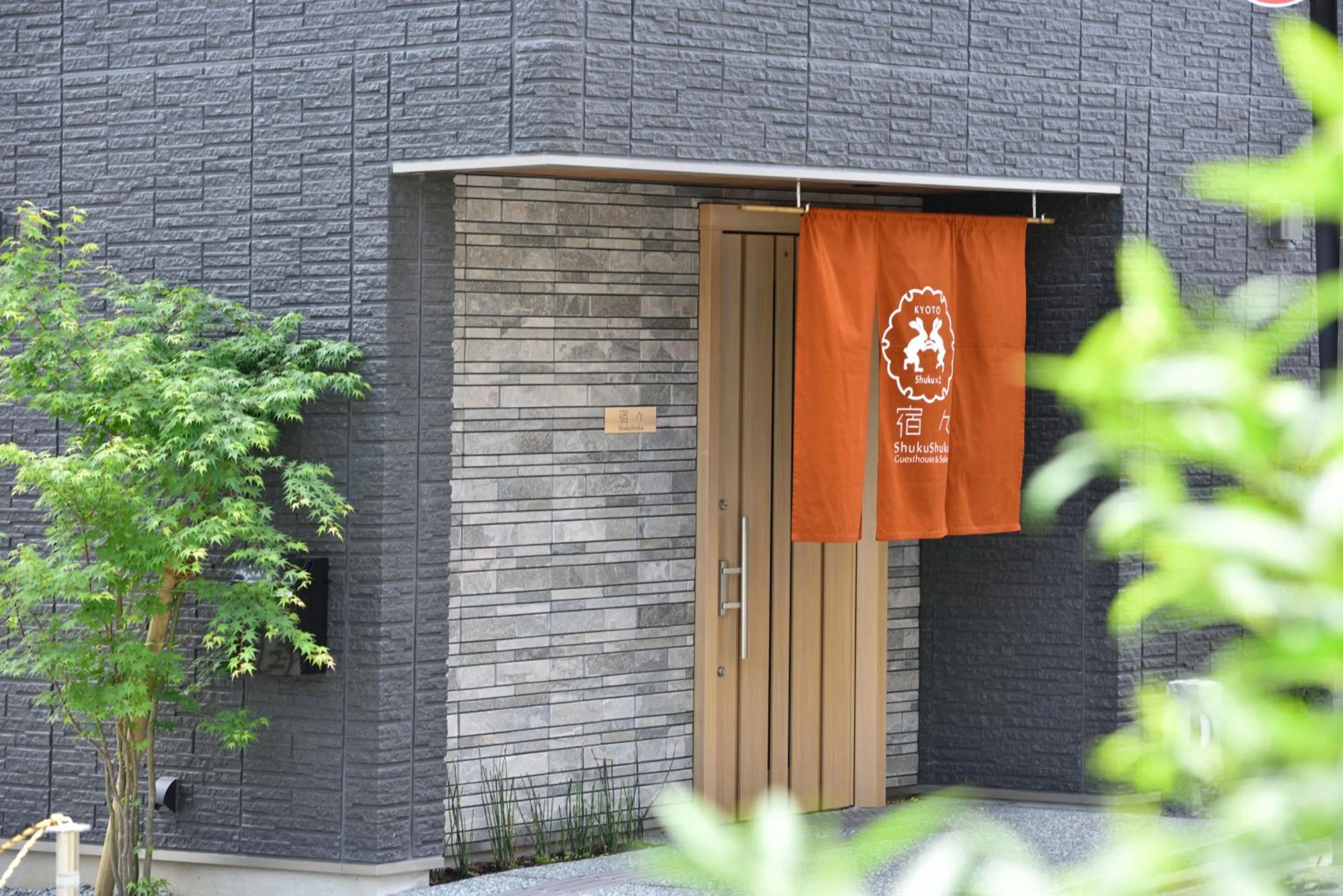 Property building in ShukuShuku