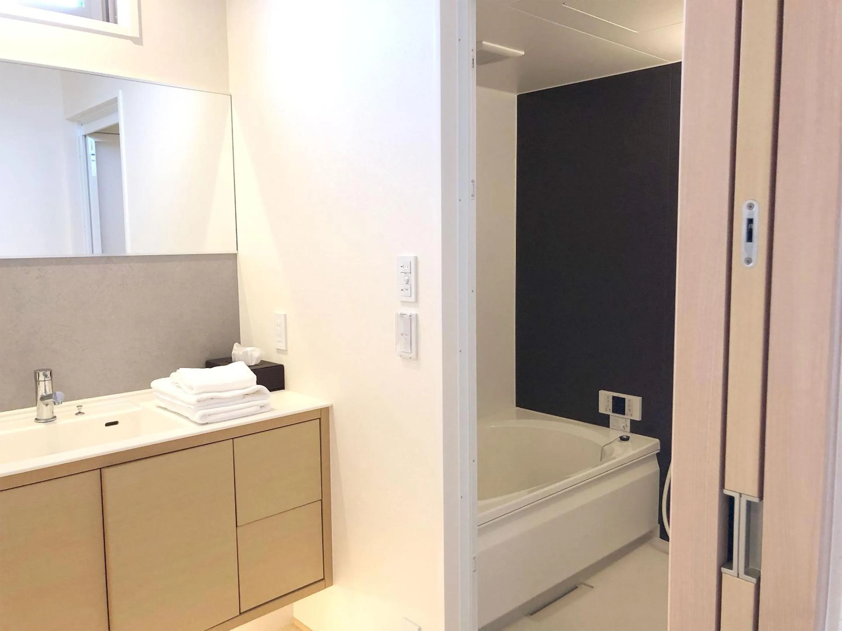 Shower in ShukuShuku