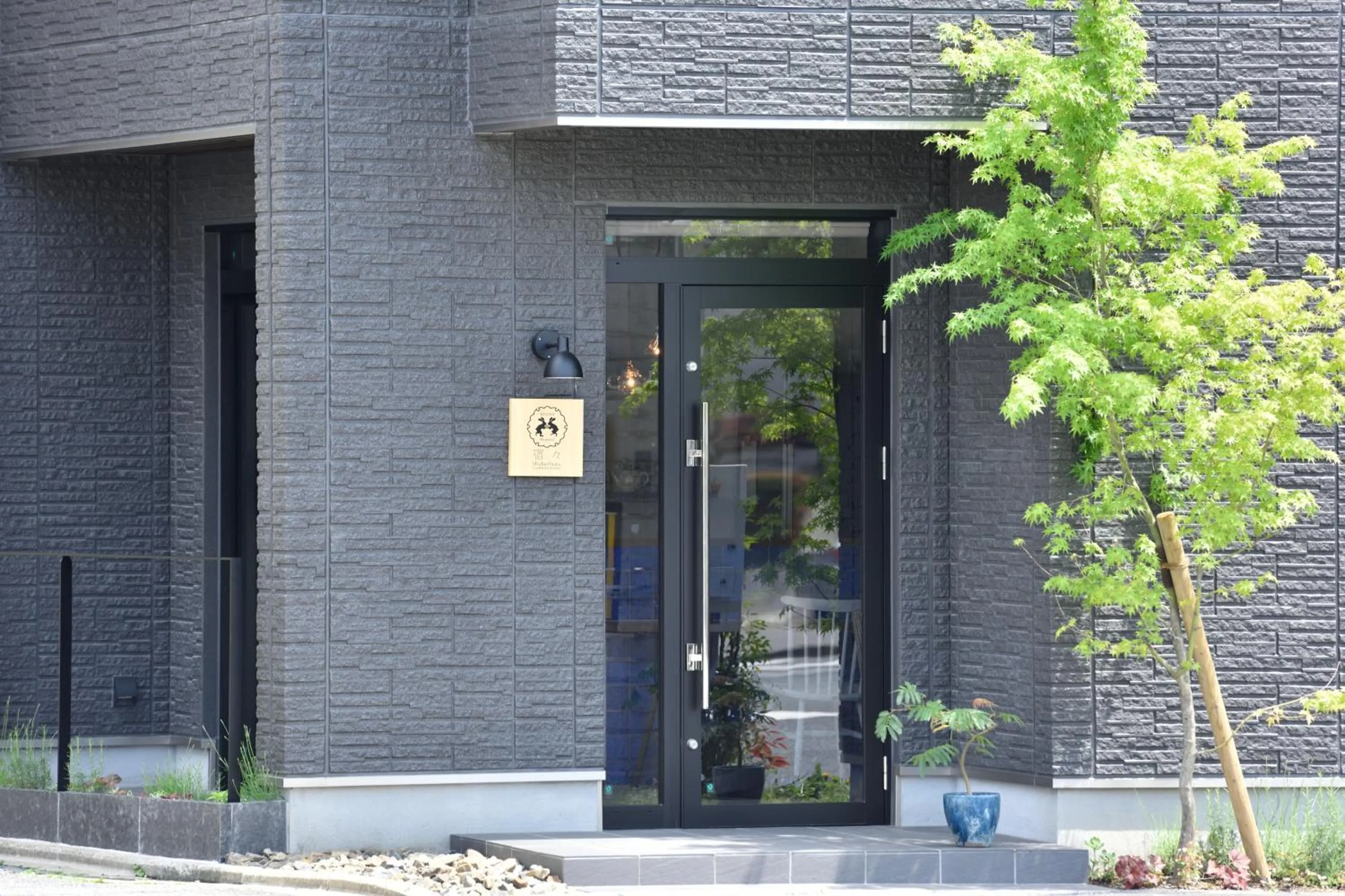 Property building in ShukuShuku