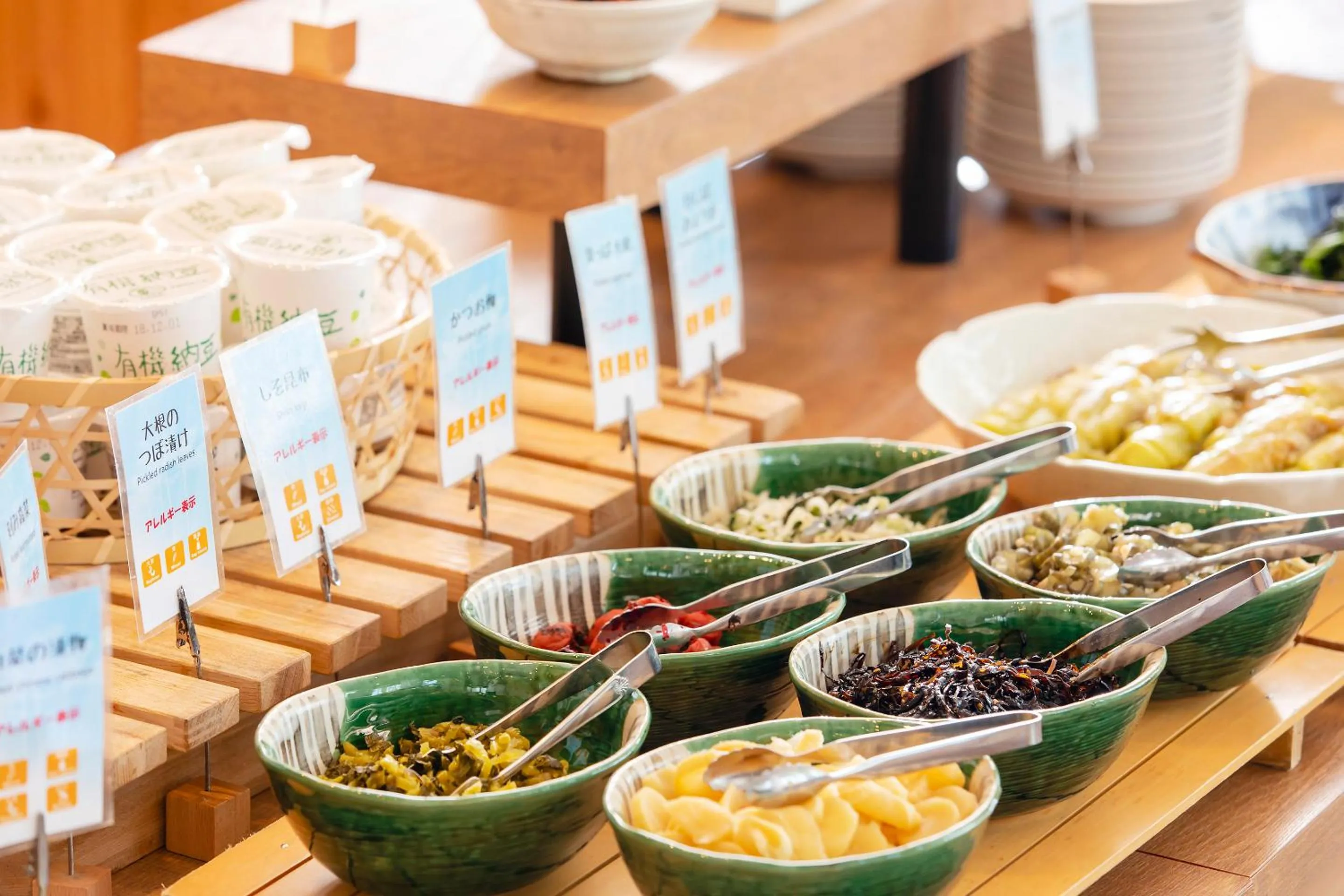 Restaurant/places to eat in ANA Holiday Inn Resort Miyazaki by IHG