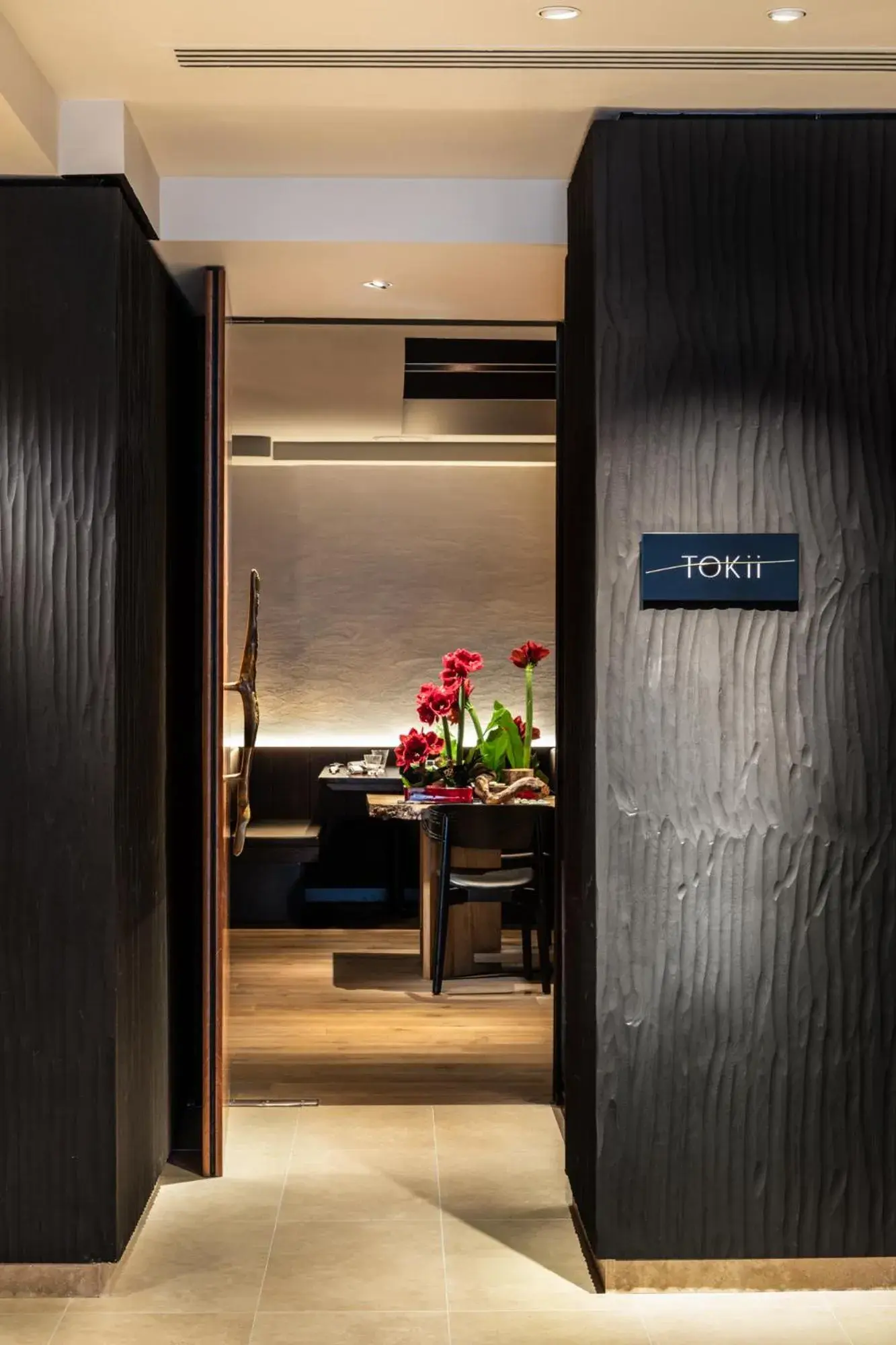 Restaurant/places to eat in The Prince Akatoki London Restaurant/places to eat in The Prince Akatoki London